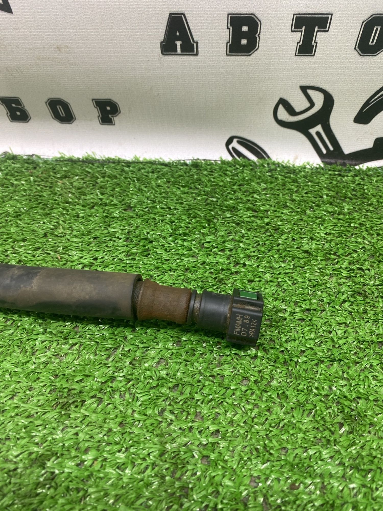 https://ycs.partsauto.market/partsauto-images/thmbs/userImages/cca1856e256b5441544f9aba03b424a6/part/a0017b71-603f-4086-a30d-29cf8a660569_1783155096021.jpg