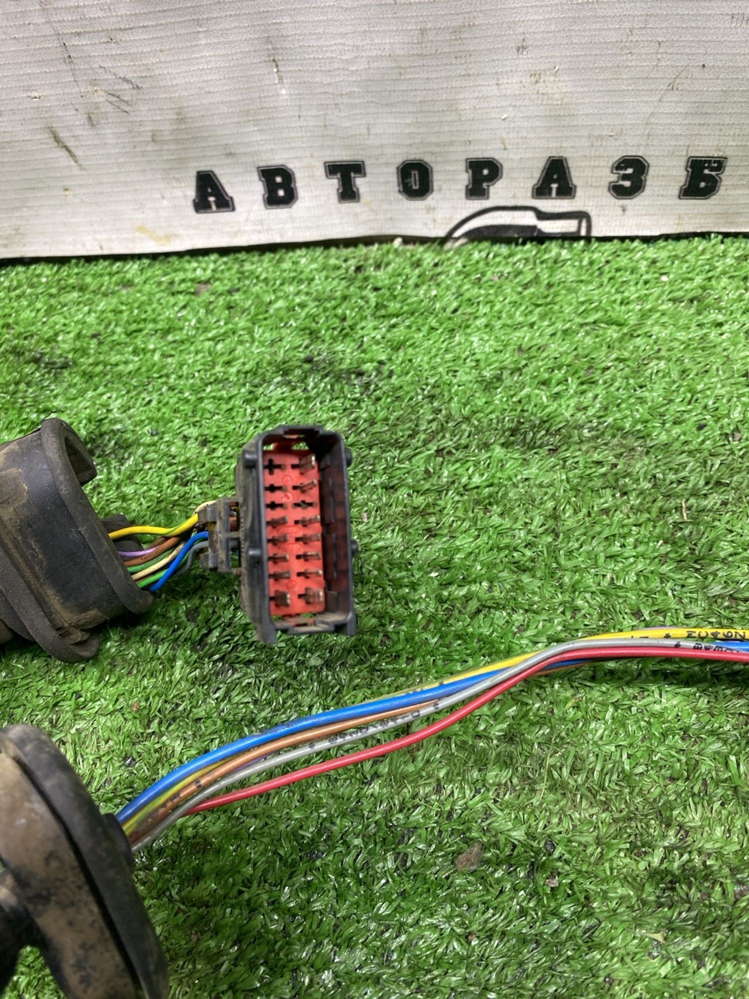 https://ycs.partsauto.market/partsauto-images/thmbs/userImages/cca1856e256b5441544f9aba03b424a6/part/a06ed319-ec0b-48ad-b027-b20d8fe6fd0e_1777372767687.jpg
