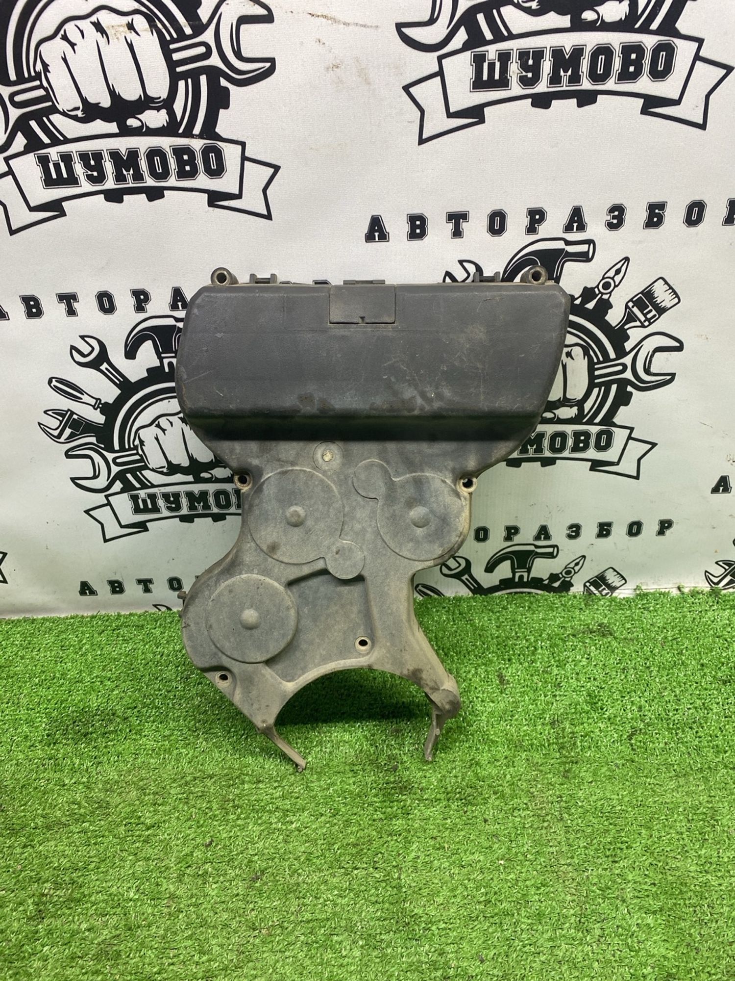 https://ycs.partsauto.market/partsauto-images/thmbs/userImages/cca1856e256b5441544f9aba03b424a6/part/a0988b0c-eaa7-44ae-a22f-59d7b48bb102_1786097853134.jpg