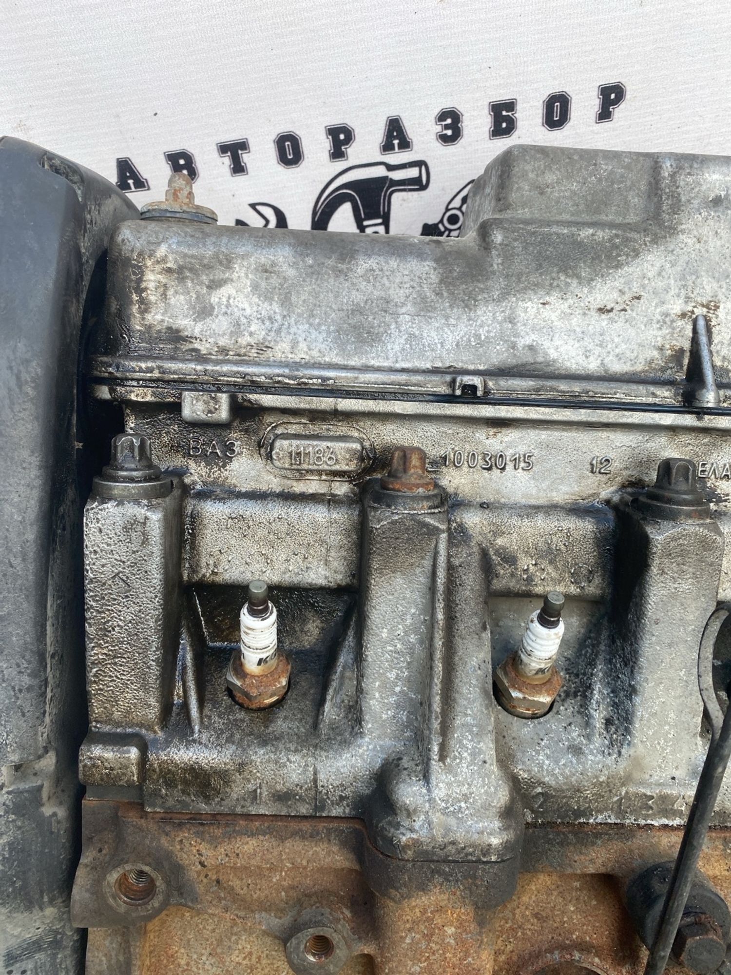 https://ycs.partsauto.market/partsauto-images/thmbs/userImages/cca1856e256b5441544f9aba03b424a6/part/a10ef876-42f2-4324-802a-b92b171c404d_1783162780756.jpg