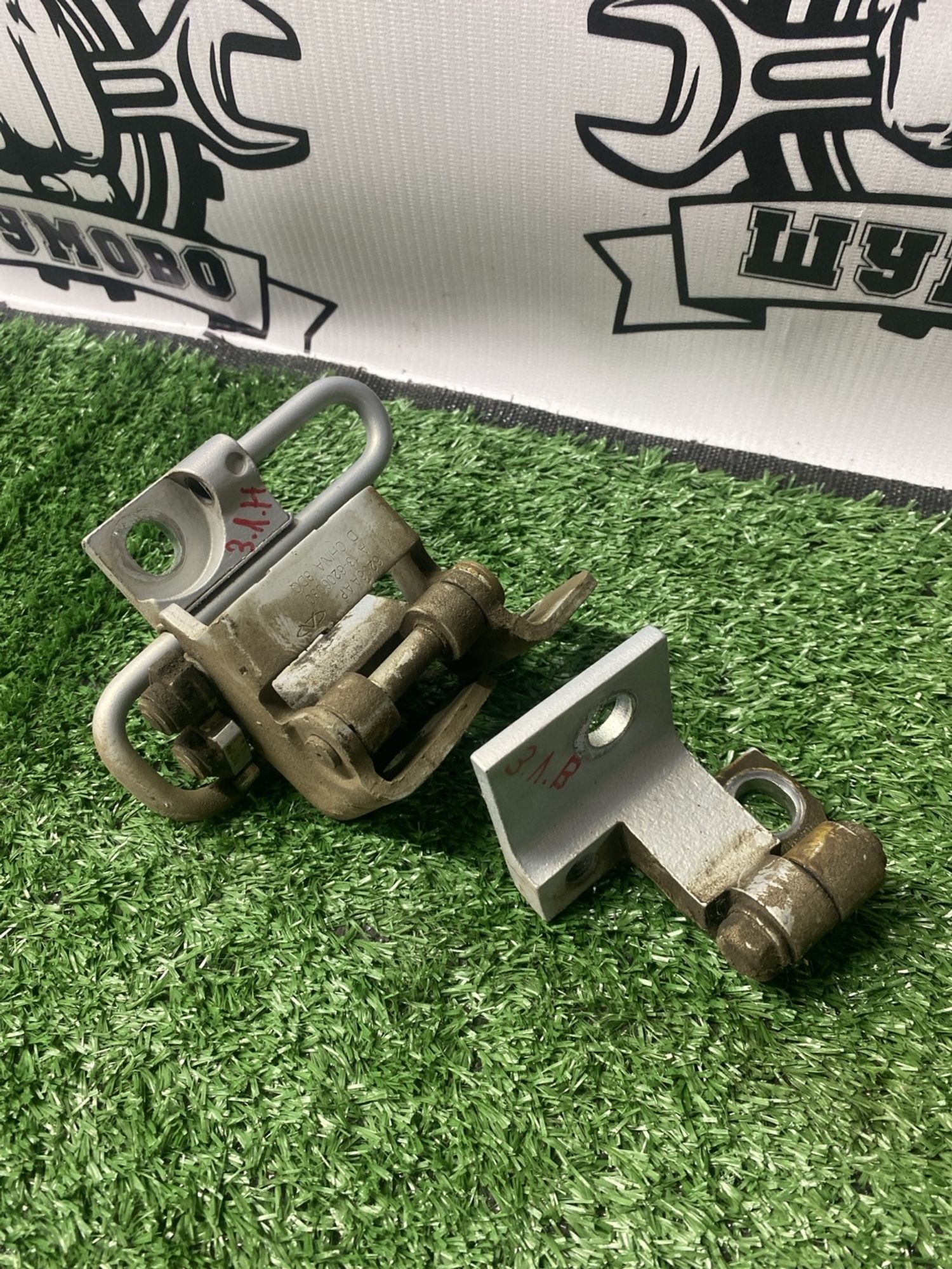 https://ycs.partsauto.market/partsauto-images/thmbs/userImages/cca1856e256b5441544f9aba03b424a6/part/a18056ae-63db-4f62-ad55-fb9f8341f088_1781085556461.jpg