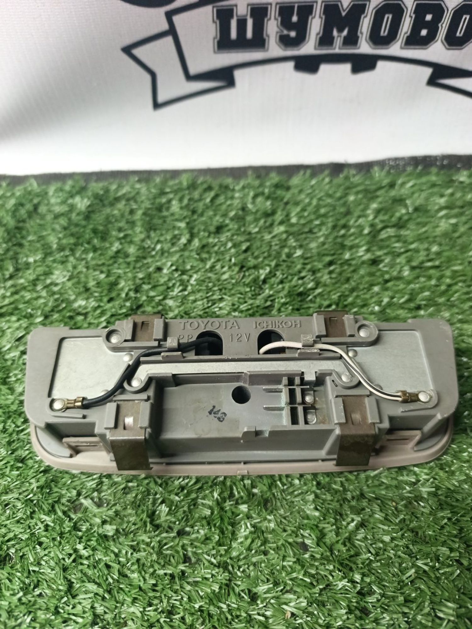 https://ycs.partsauto.market/partsauto-images/thmbs/userImages/cca1856e256b5441544f9aba03b424a6/part/a186ca3c-cd67-4137-8172-b929c17645e5_1787044034917.jpg