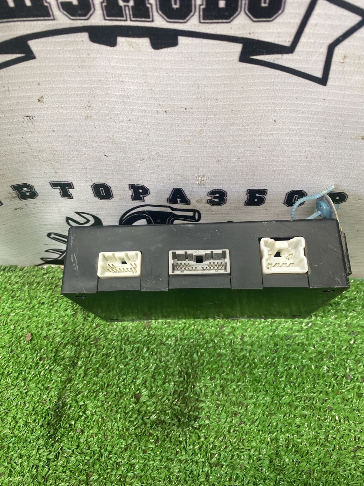https://ycs.partsauto.market/partsauto-images/thmbs/userImages/cca1856e256b5441544f9aba03b424a6/part/a1a05009-bd10-4e21-bacd-621396fa6512_1778492692285.jpg