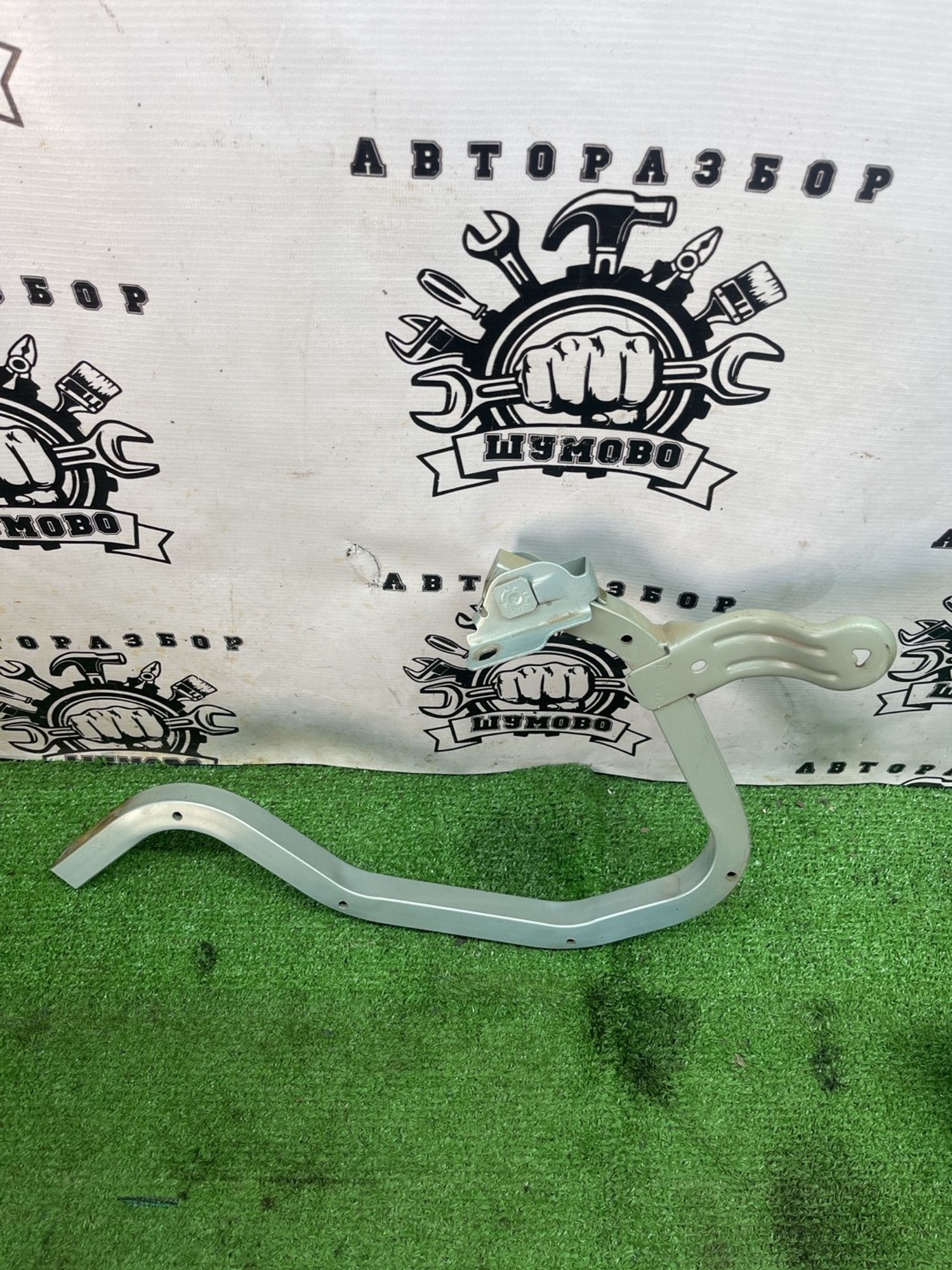 https://ycs.partsauto.market/partsauto-images/thmbs/userImages/cca1856e256b5441544f9aba03b424a6/part/a1f63284-716a-44dc-b687-445a9e0db812_1774509777212.jpg