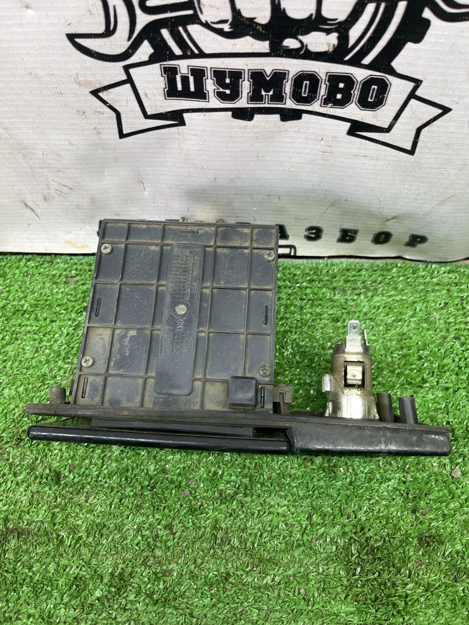 https://ycs.partsauto.market/partsauto-images/thmbs/userImages/cca1856e256b5441544f9aba03b424a6/part/a1fd3529-8cb4-494b-a482-2a3a8c0fdeeb_1776241795373.jpg