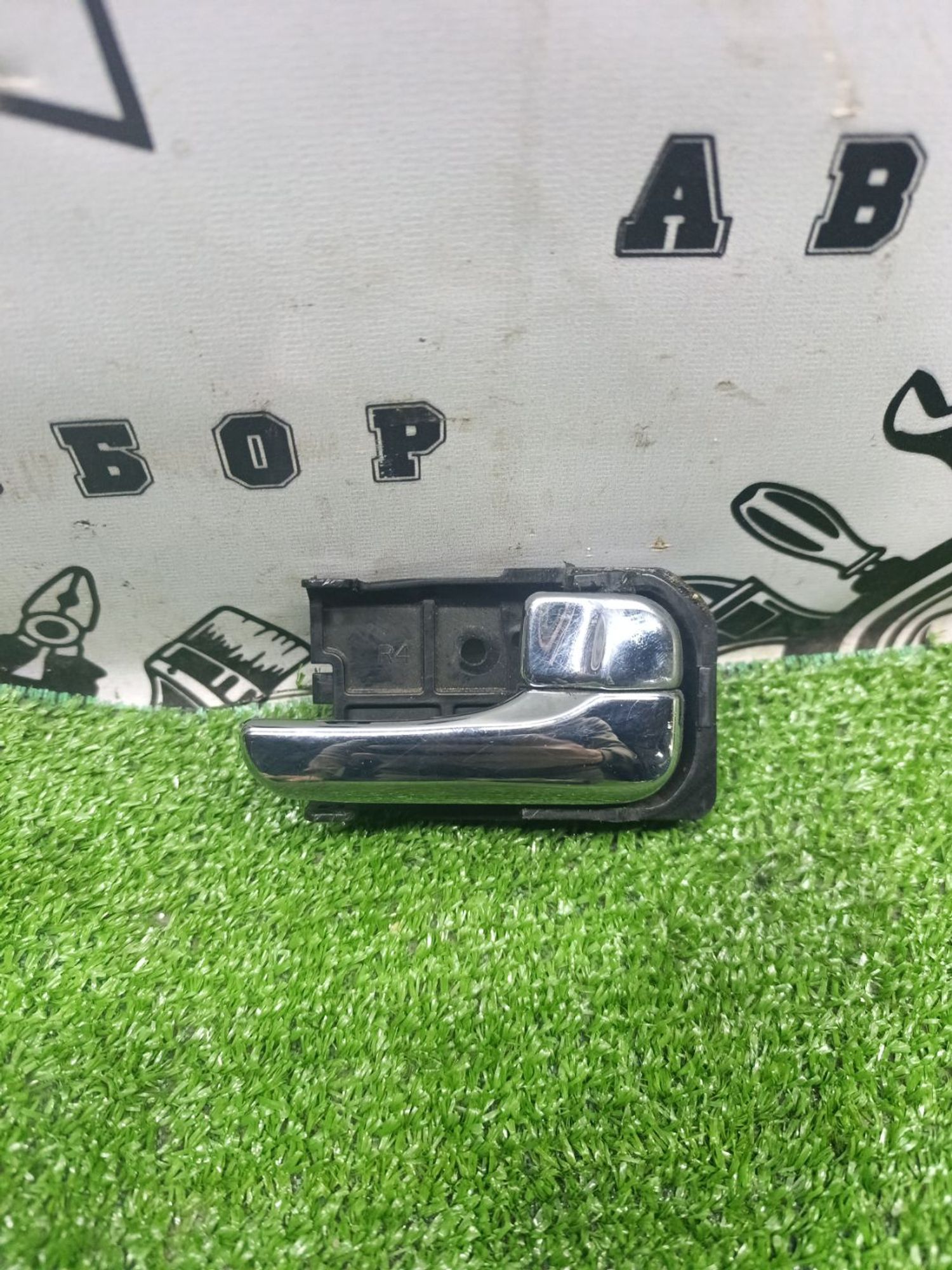 https://ycs.partsauto.market/partsauto-images/thmbs/userImages/cca1856e256b5441544f9aba03b424a6/part/a22db4b7-cb5a-4f86-85f3-47b30b30c645_1789369431128.jpg