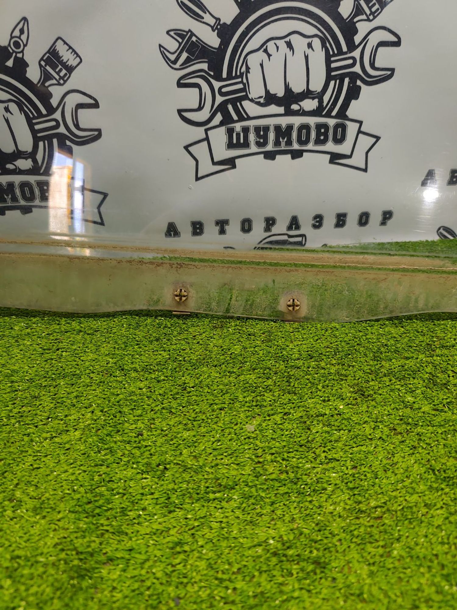 https://ycs.partsauto.market/partsauto-images/thmbs/userImages/cca1856e256b5441544f9aba03b424a6/part/a2bff13c-aca8-44fb-8514-7e68266b4b93_1781858700221.jpg