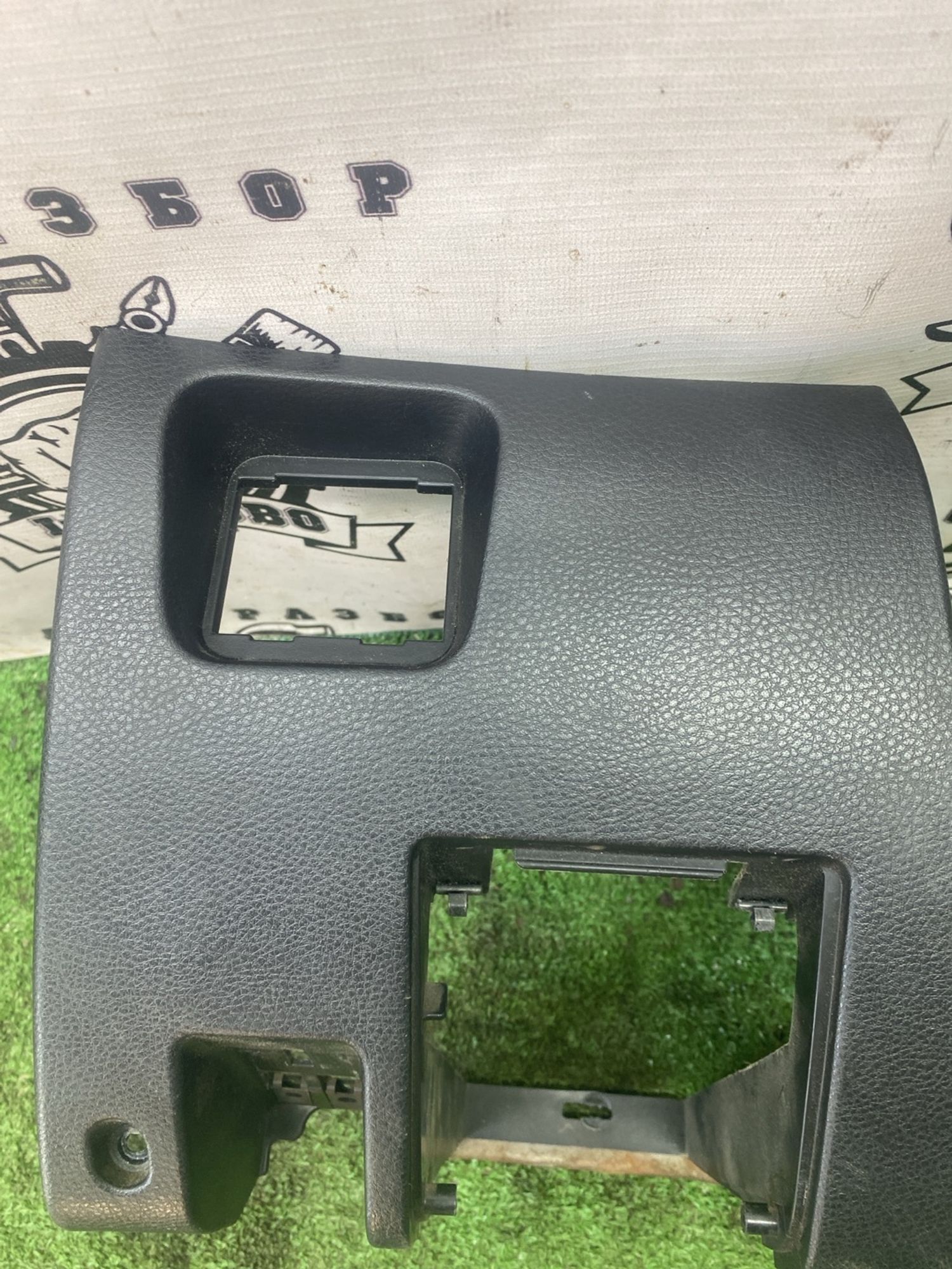 https://ycs.partsauto.market/partsauto-images/thmbs/userImages/cca1856e256b5441544f9aba03b424a6/part/a2e3adcf-e997-42d7-b4cd-65470645da19_1779438251450.jpg