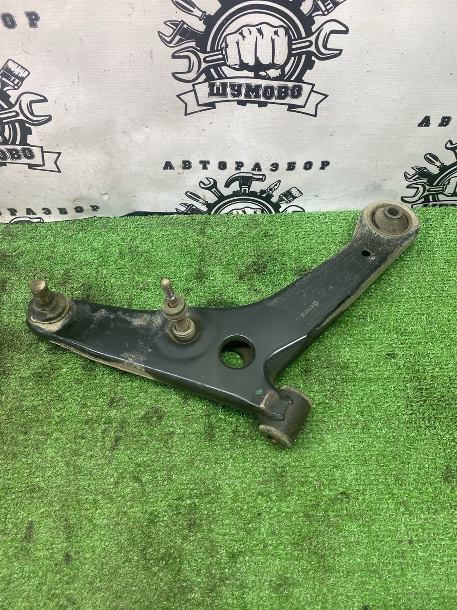 https://ycs.partsauto.market/partsauto-images/thmbs/userImages/cca1856e256b5441544f9aba03b424a6/part/a30acfb3-ac4e-4edd-9d5d-c7c4cf70c94e_1779432623180.jpg