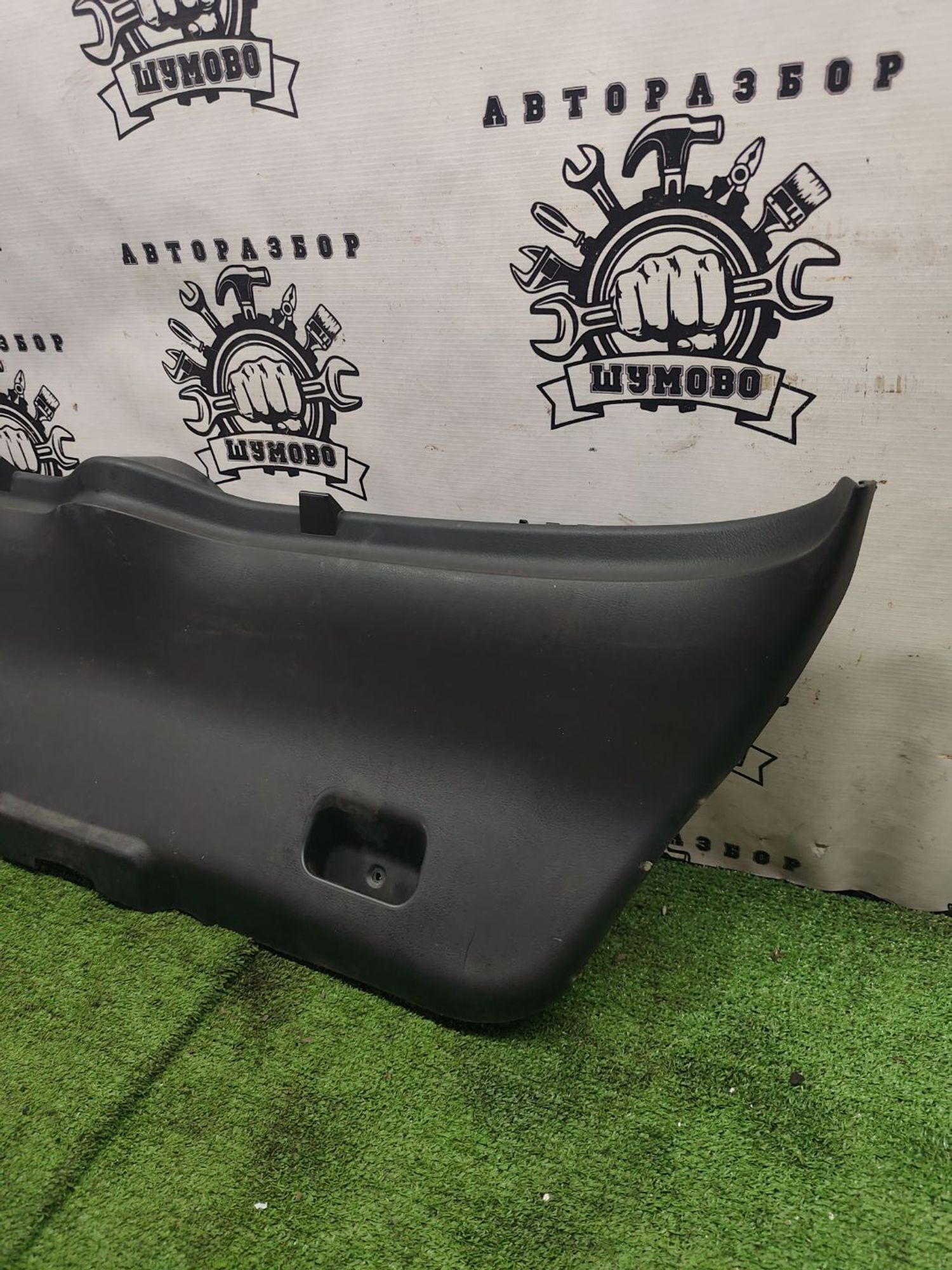 https://ycs.partsauto.market/partsauto-images/thmbs/userImages/cca1856e256b5441544f9aba03b424a6/part/a3467497-60dd-4d8f-acd2-61ccc5a361a1_1777868571820.jpg