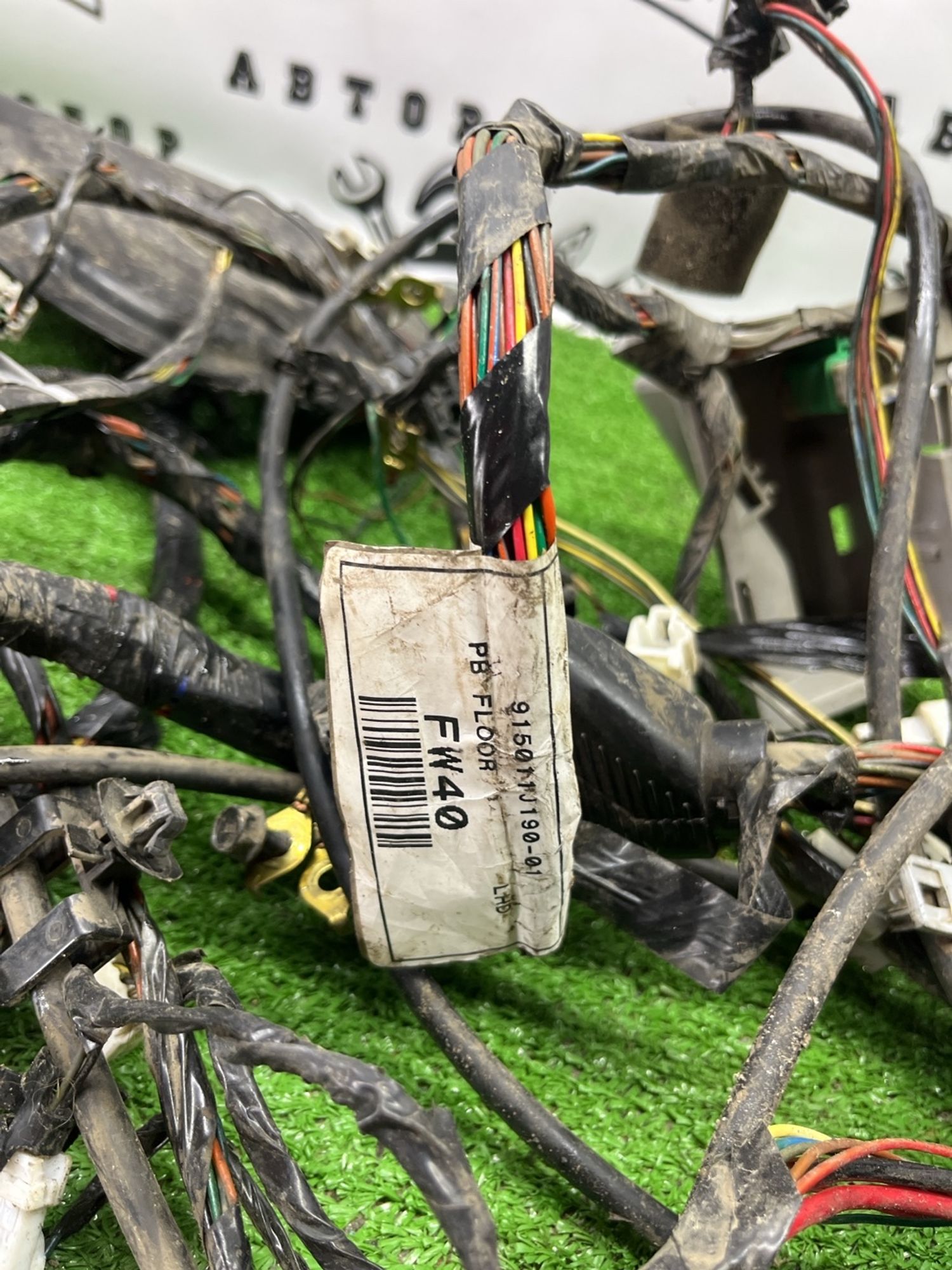 https://ycs.partsauto.market/partsauto-images/thmbs/userImages/cca1856e256b5441544f9aba03b424a6/part/a3afebef-336c-4a6f-b423-b407d041c796_1783676583102.jpg
