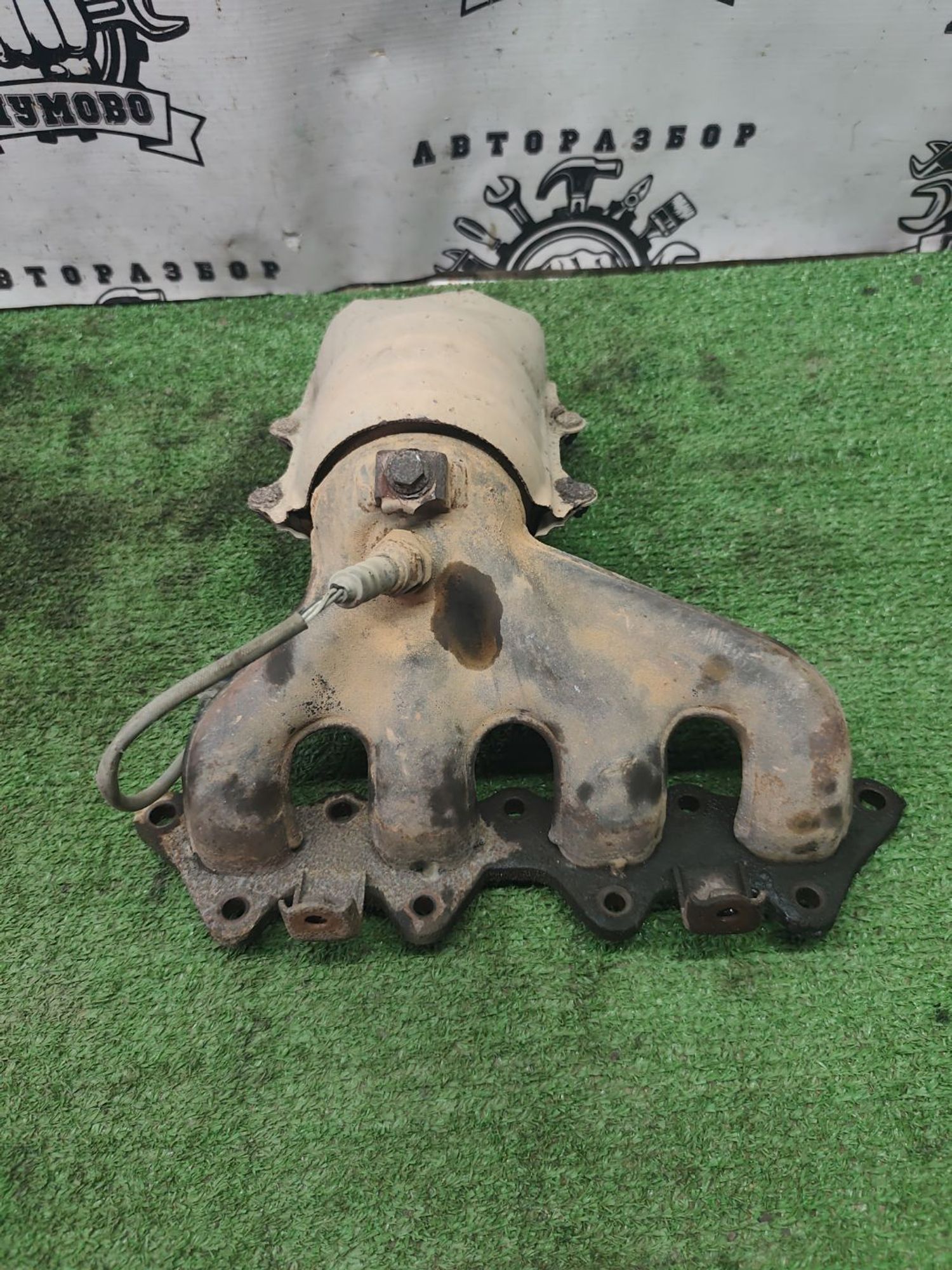 https://ycs.partsauto.market/partsauto-images/thmbs/userImages/cca1856e256b5441544f9aba03b424a6/part/a3cb6efd-92bd-48bd-9c78-e80e870a53a2_1779271101796.jpg