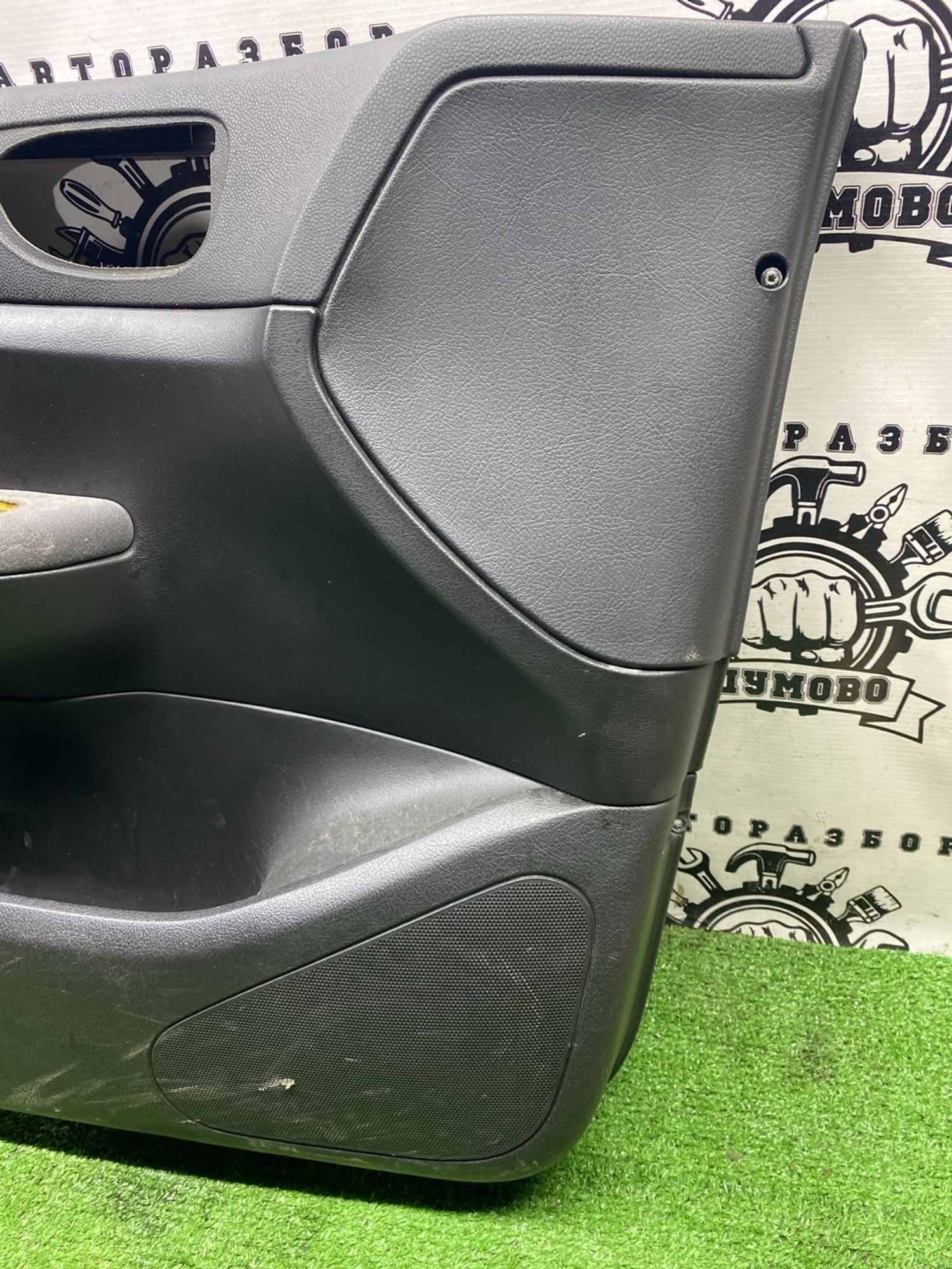 https://ycs.partsauto.market/partsauto-images/thmbs/userImages/cca1856e256b5441544f9aba03b424a6/part/a3f70355-0c5b-40aa-987c-0d14858d48d5_1777373512049.jpg
