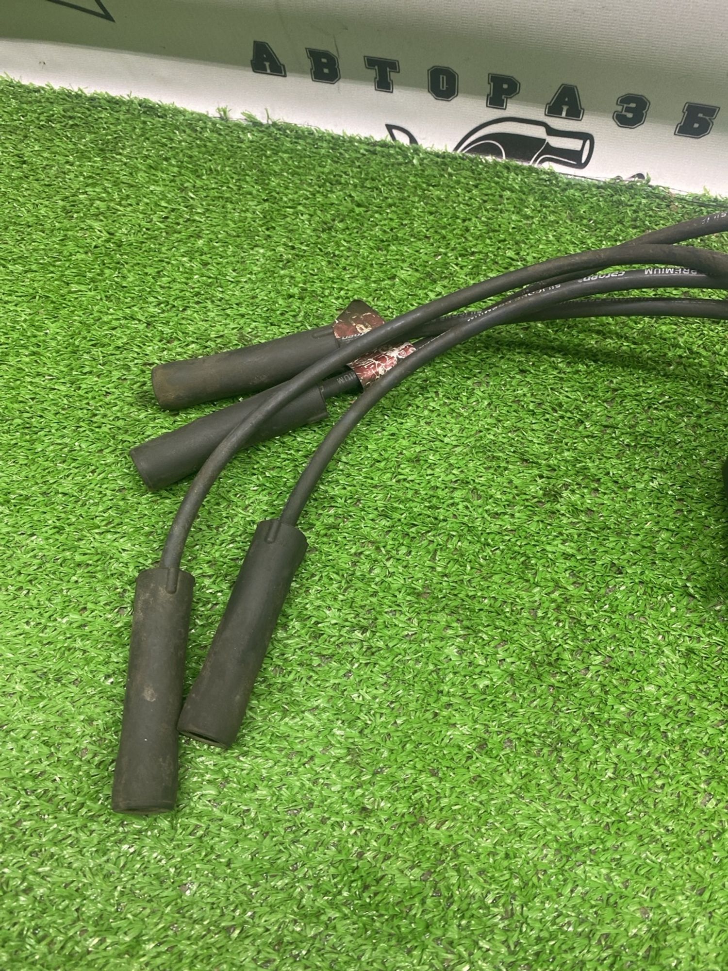 https://ycs.partsauto.market/partsauto-images/thmbs/userImages/cca1856e256b5441544f9aba03b424a6/part/a40e90a3-2d71-400f-b14f-a225af6e47cd_1782981590867.jpg