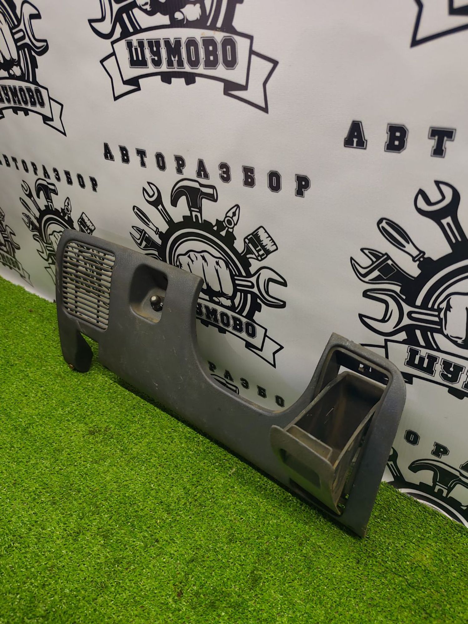 https://ycs.partsauto.market/partsauto-images/thmbs/userImages/cca1856e256b5441544f9aba03b424a6/part/a41a8225-47cf-4fd5-b184-3737b94f1239_1782034666783.jpg