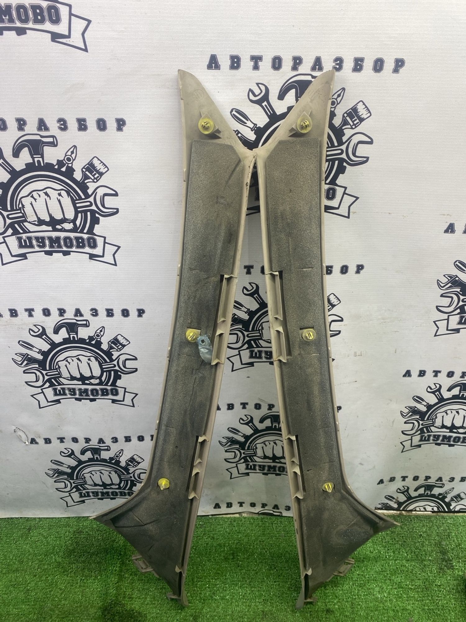 https://ycs.partsauto.market/partsauto-images/thmbs/userImages/cca1856e256b5441544f9aba03b424a6/part/a5052a90-b59a-4ade-bf68-81c15cbed578_1775045145449.jpg