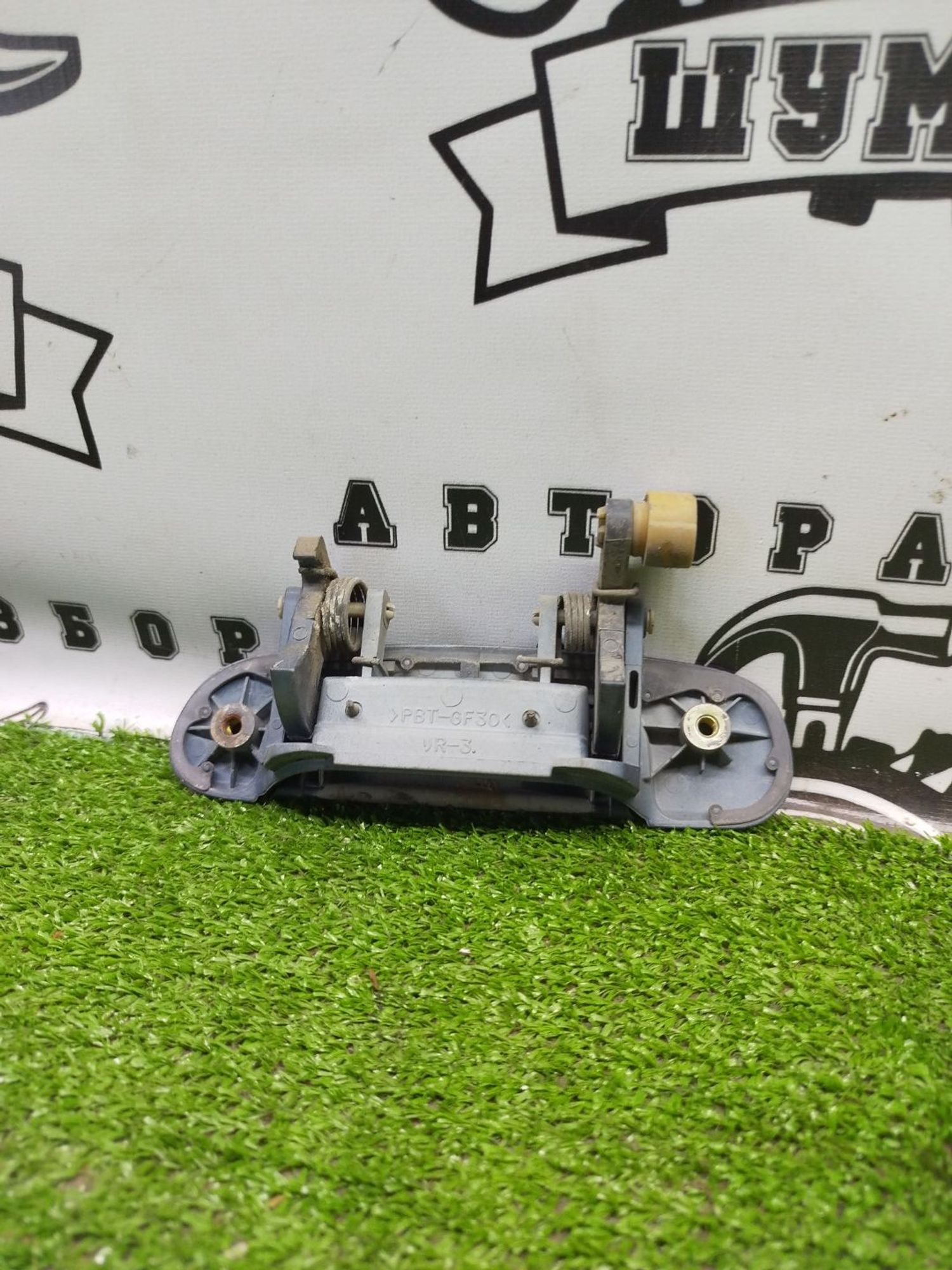 https://ycs.partsauto.market/partsauto-images/thmbs/userImages/cca1856e256b5441544f9aba03b424a6/part/a58b4026-a67f-45f3-83b4-5b65374d47d5_1785145716212.jpg