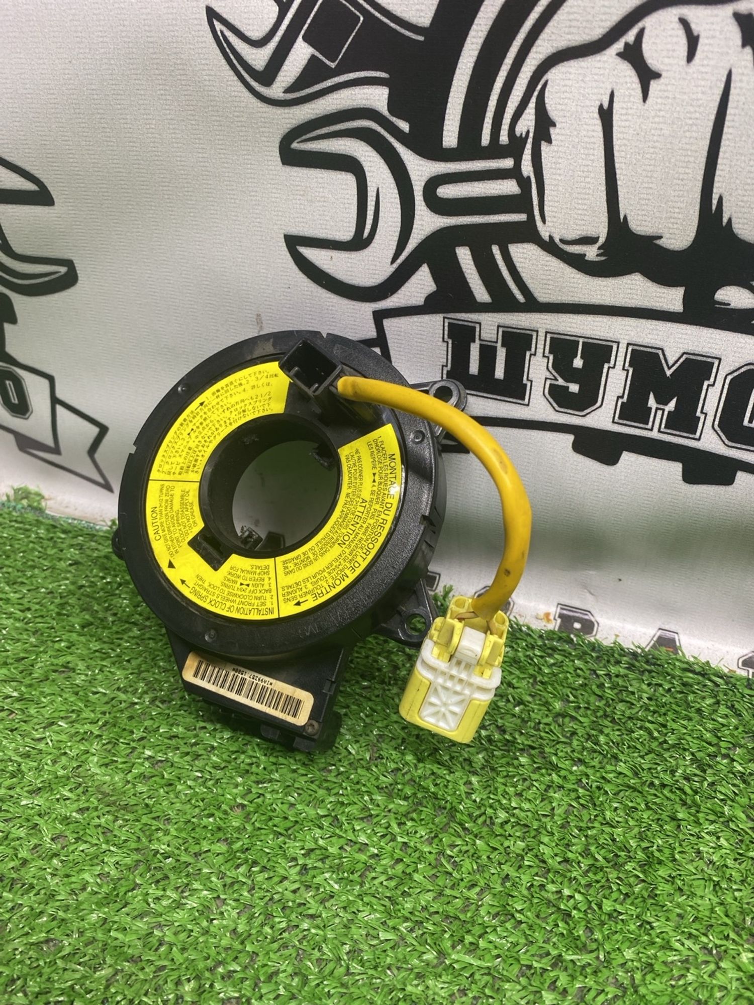https://ycs.partsauto.market/partsauto-images/thmbs/userImages/cca1856e256b5441544f9aba03b424a6/part/a60883c3-bbdc-4fc3-bcb3-59399d9bccf6_1785325585024.jpg