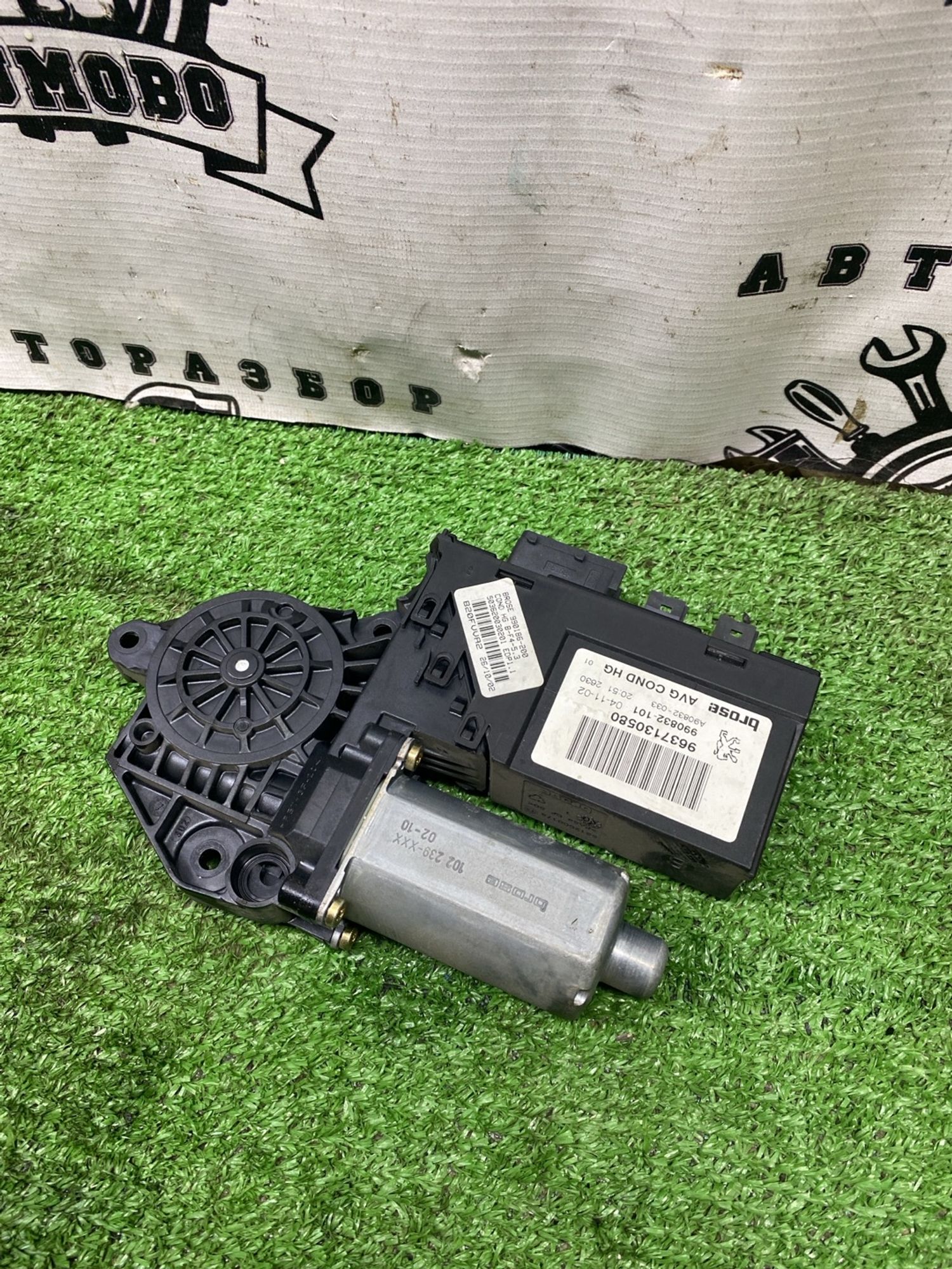 https://ycs.partsauto.market/partsauto-images/thmbs/userImages/cca1856e256b5441544f9aba03b424a6/part/a68ee148-93bc-4d97-bb23-81e9270a66c2_1777372940264.jpg