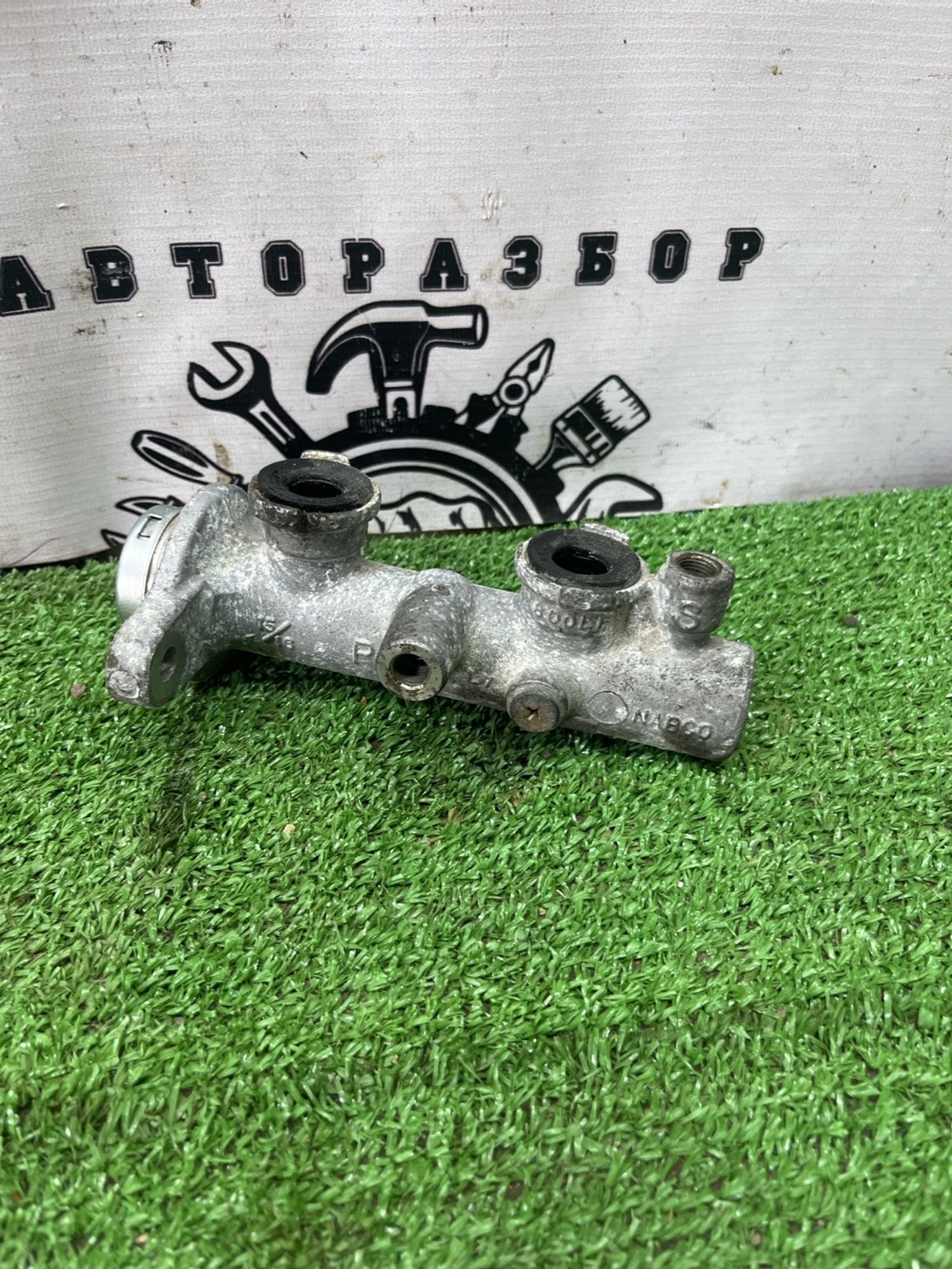 https://ycs.partsauto.market/partsauto-images/thmbs/userImages/cca1856e256b5441544f9aba03b424a6/part/a69f1ac8-677b-4aff-8b70-b5e0705cb057_1778735273066.jpg