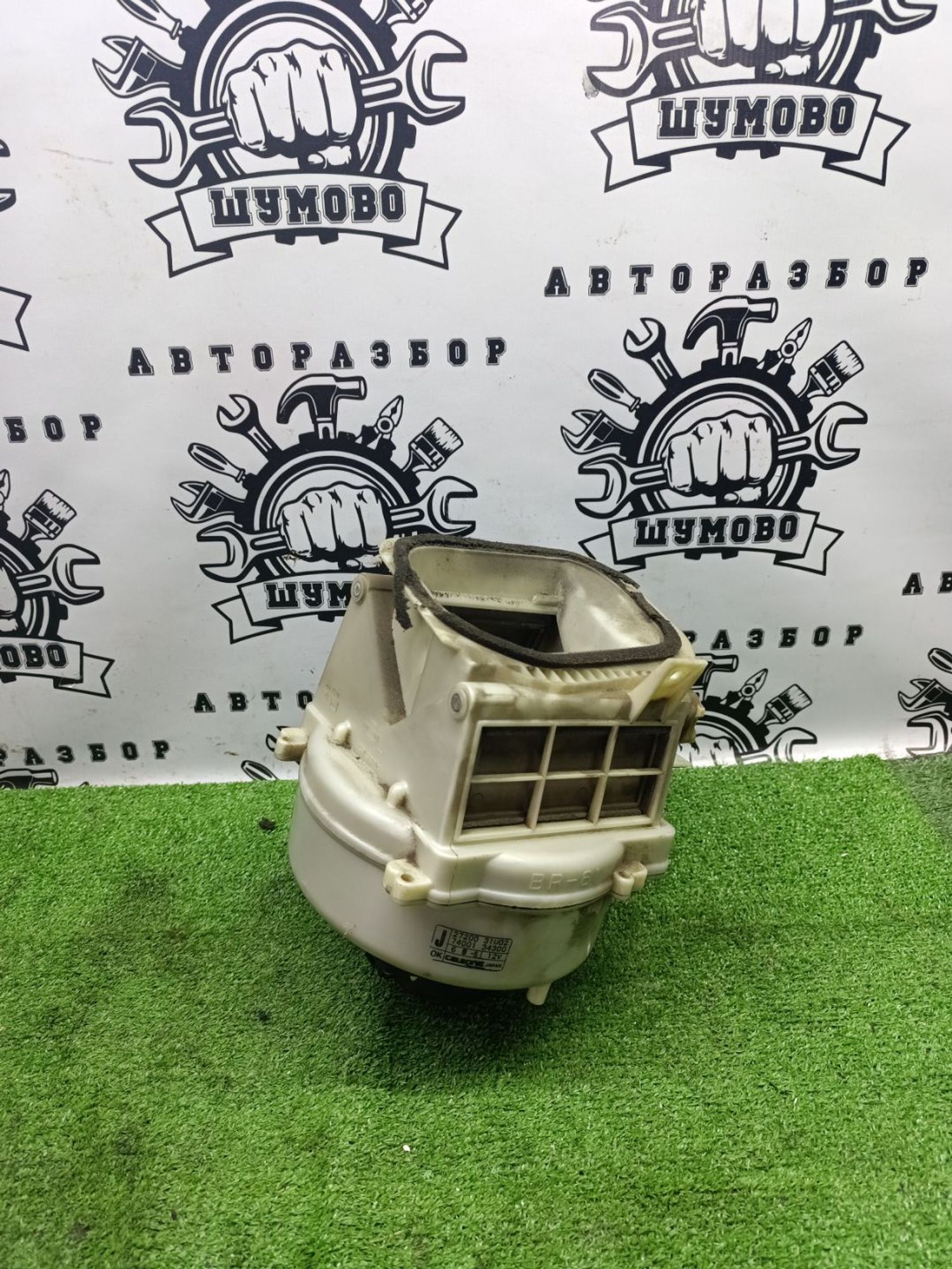 https://ycs.partsauto.market/partsauto-images/thmbs/userImages/cca1856e256b5441544f9aba03b424a6/part/a6c2bcd0-7224-455d-9c06-83b13b57a0a5_1789469117684.jpg