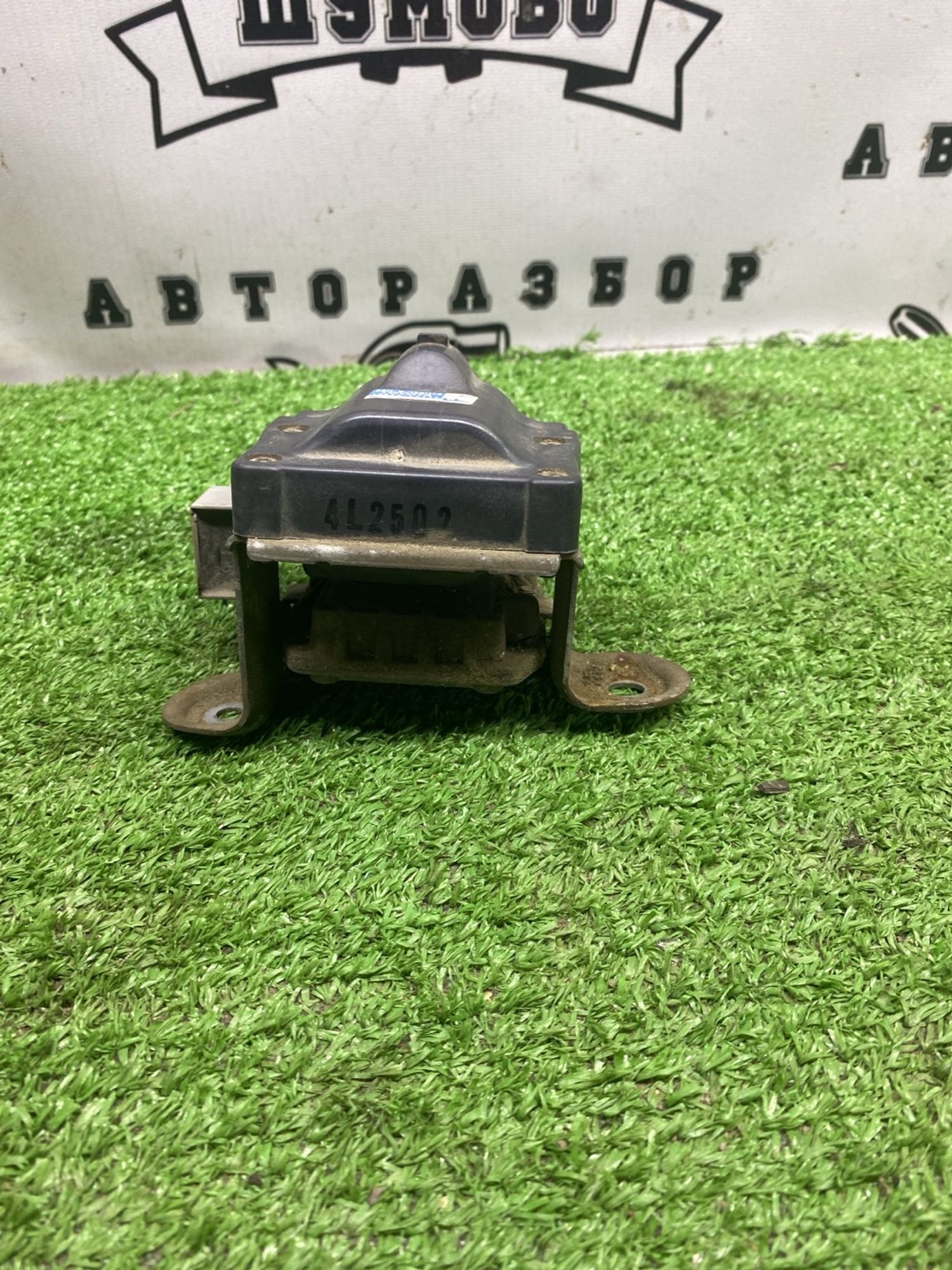 https://ycs.partsauto.market/partsauto-images/thmbs/userImages/cca1856e256b5441544f9aba03b424a6/part/a76e8a8f-268f-411e-b747-5b46ea6b2c1a_1786099391565.jpg