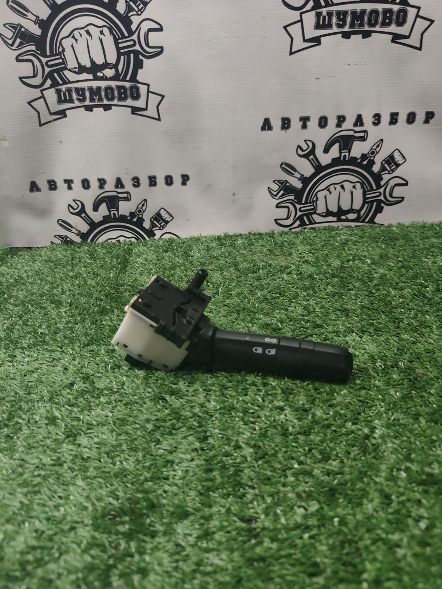 https://ycs.partsauto.market/partsauto-images/thmbs/userImages/cca1856e256b5441544f9aba03b424a6/part/a7b6e72f-62f1-454d-b622-032dc819bdc8_1780920440267.jpg