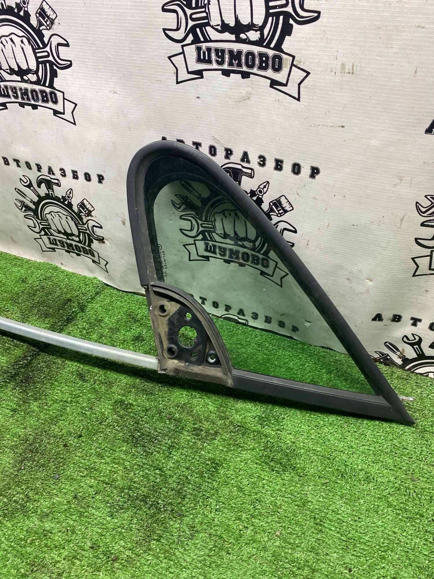 https://ycs.partsauto.market/partsauto-images/thmbs/userImages/cca1856e256b5441544f9aba03b424a6/part/a7bb8709-c9d4-4a0c-bf36-eb923cb27887_1777373272938.jpg