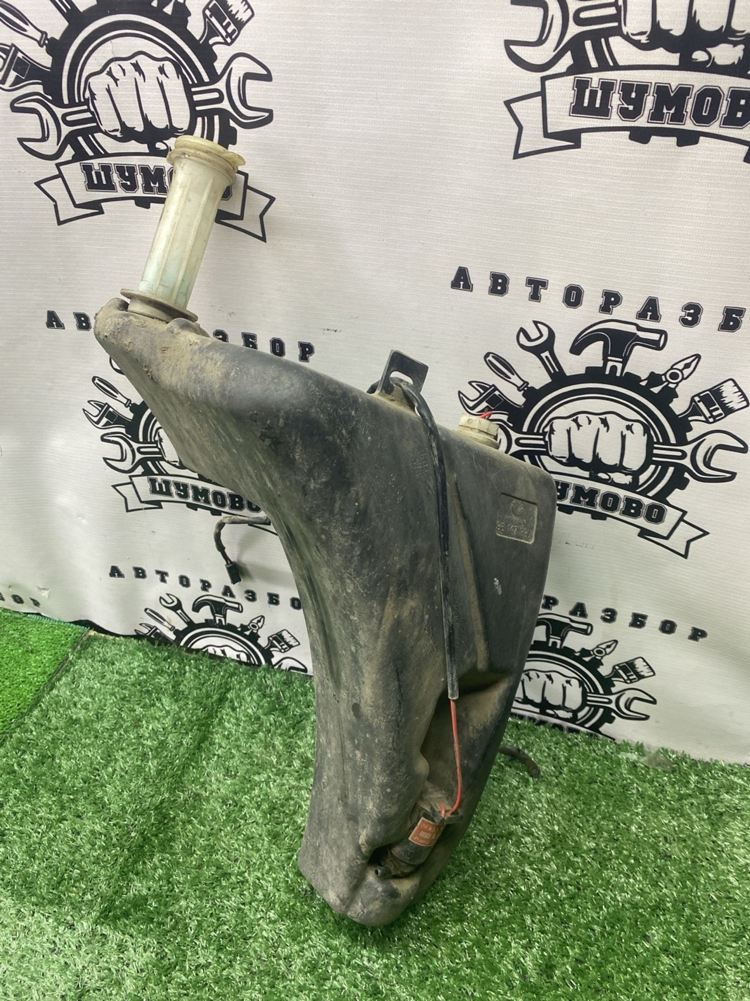 https://ycs.partsauto.market/partsauto-images/thmbs/userImages/cca1856e256b5441544f9aba03b424a6/part/a7eaf12d-6dca-4f3d-aa47-5f978493d50b_1780479733112.jpg