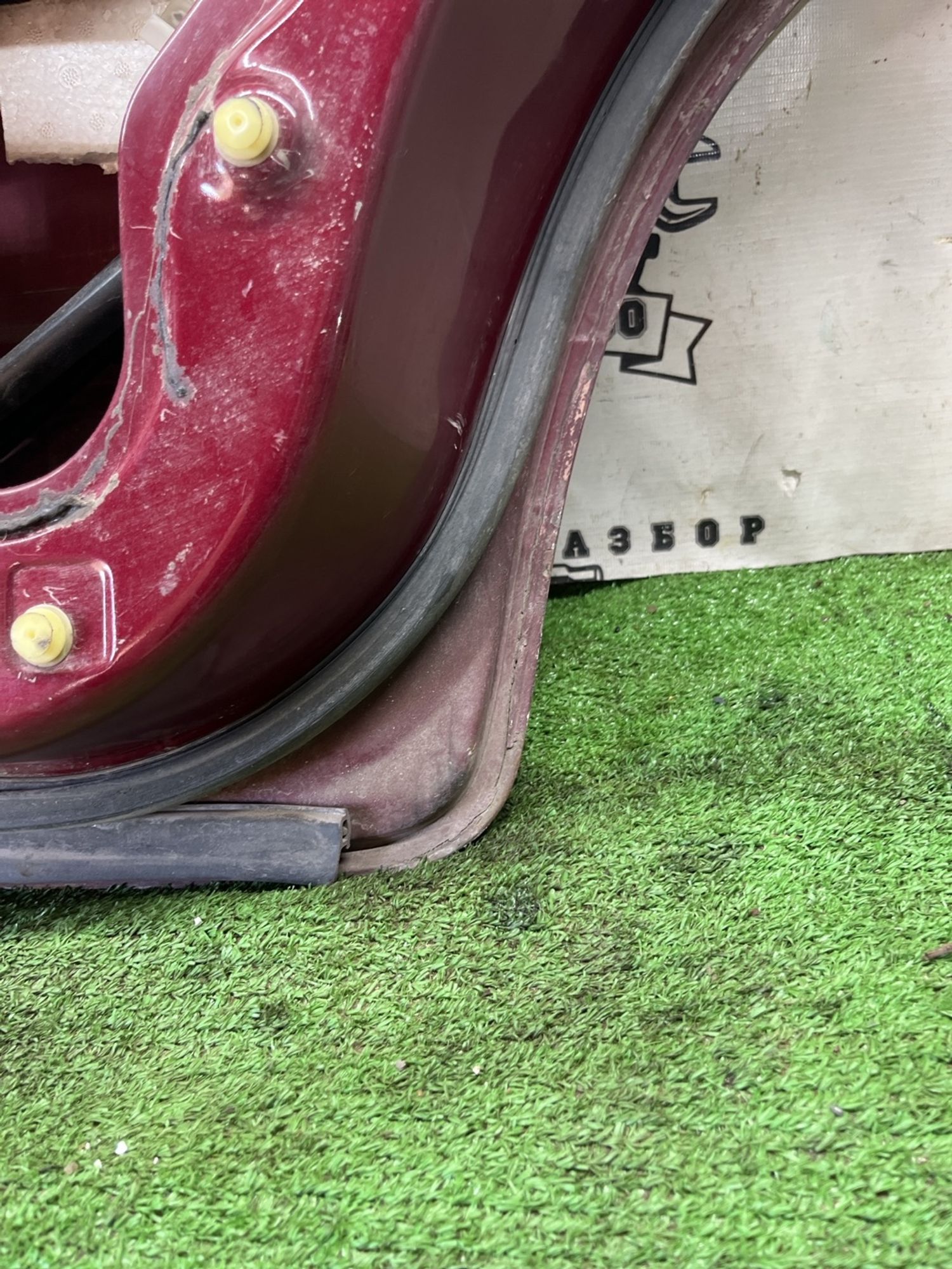https://ycs.partsauto.market/partsauto-images/thmbs/userImages/cca1856e256b5441544f9aba03b424a6/part/a873b2b6-6313-4519-8475-2b9679d35427_1778305349171.jpg