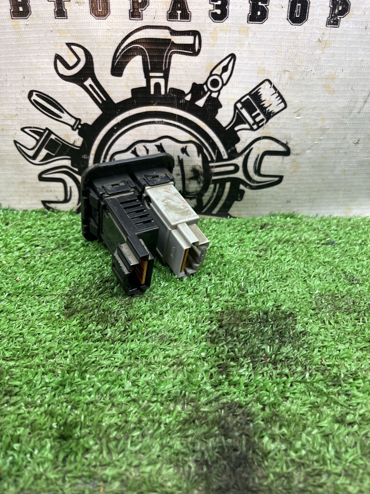 https://ycs.partsauto.market/partsauto-images/thmbs/userImages/cca1856e256b5441544f9aba03b424a6/part/a890b707-c728-4a4b-b46f-4067804a768d_1779524092346.jpg