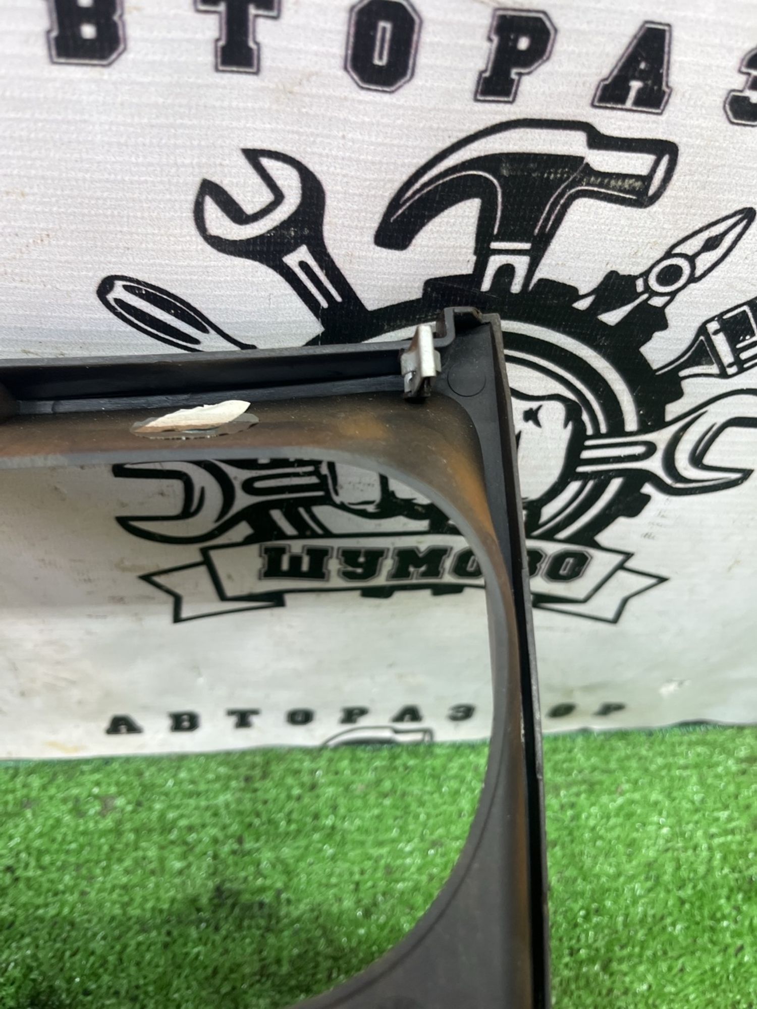 https://ycs.partsauto.market/partsauto-images/thmbs/userImages/cca1856e256b5441544f9aba03b424a6/part/a90ba8fd-918e-4974-a755-e66bba18a892_1777451199468.jpg