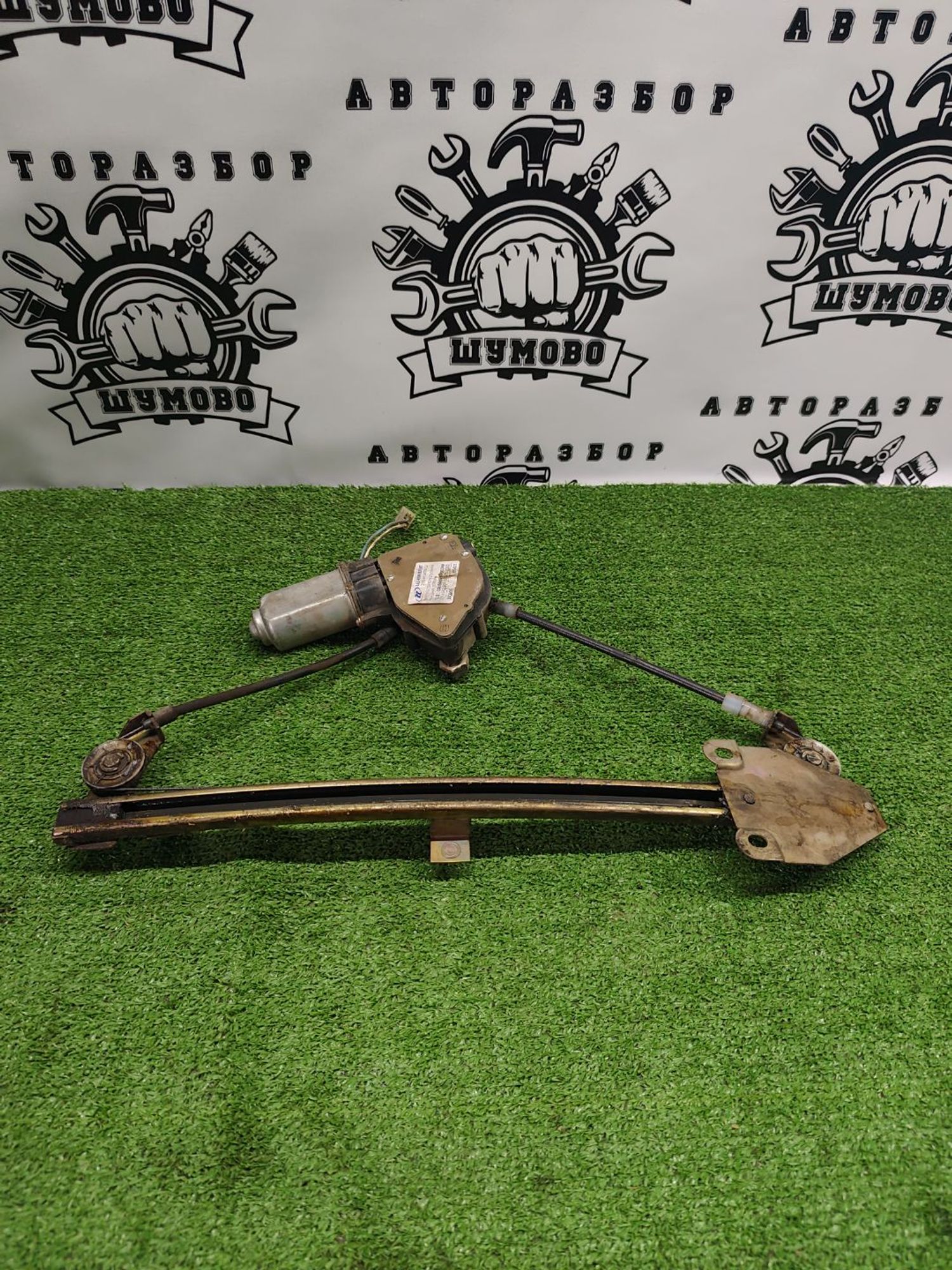 https://ycs.partsauto.market/partsauto-images/thmbs/userImages/cca1856e256b5441544f9aba03b424a6/part/a9131d77-2a5b-4979-ac93-d5c127085718_1781168759012.jpg