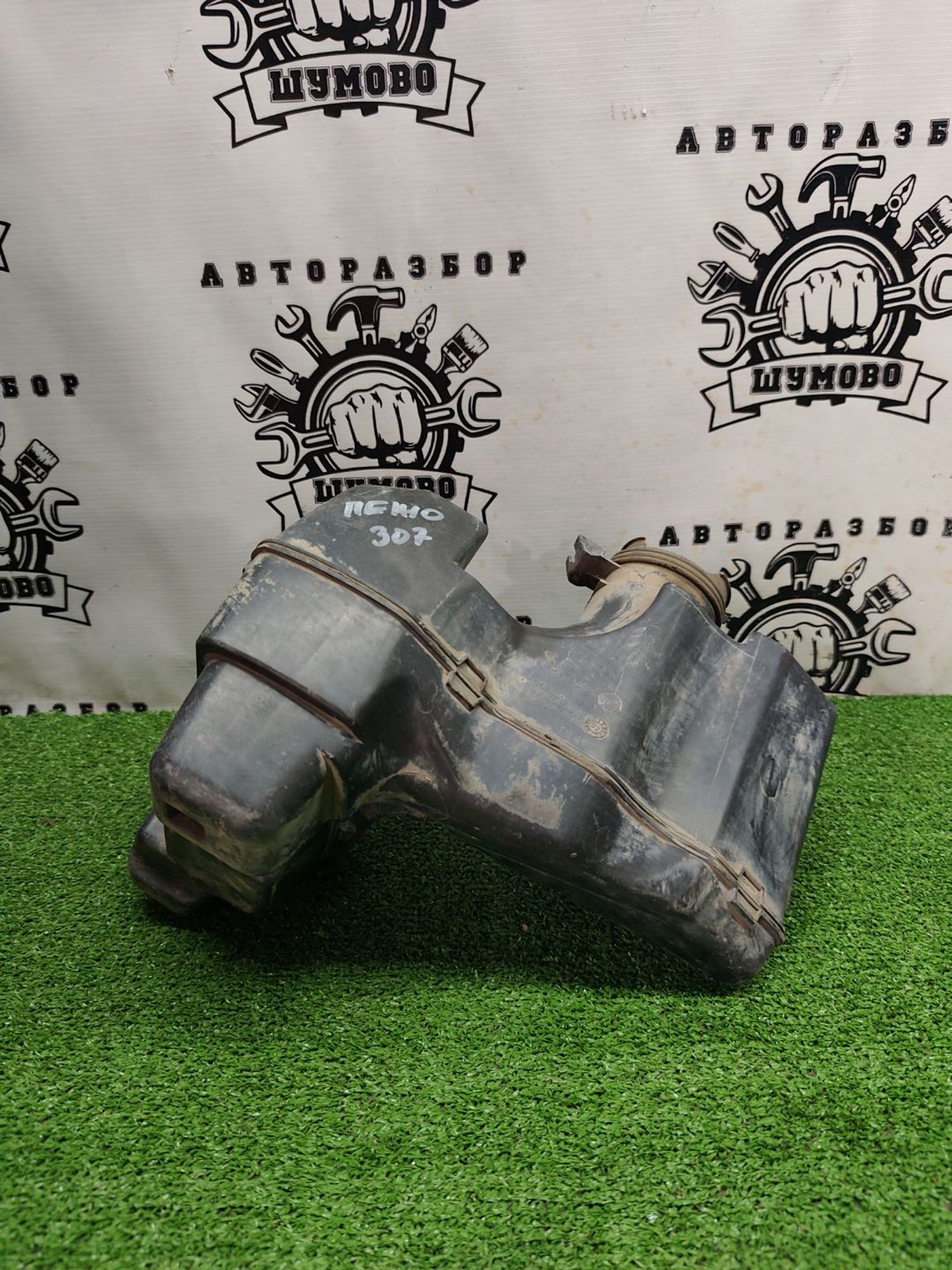 https://ycs.partsauto.market/partsauto-images/thmbs/userImages/cca1856e256b5441544f9aba03b424a6/part/a92efdc6-ac17-4ede-b670-33aa25013fcd_1780476601144.jpg