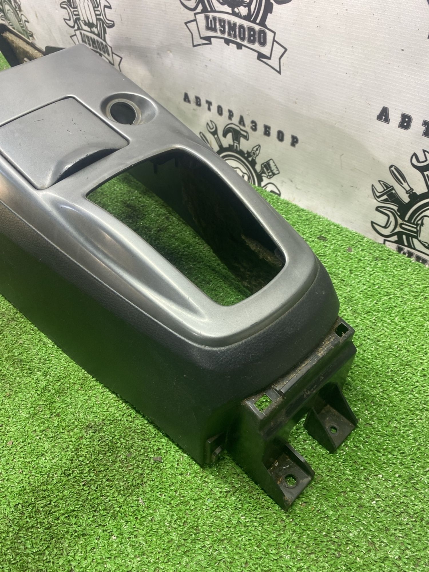 https://ycs.partsauto.market/partsauto-images/thmbs/userImages/cca1856e256b5441544f9aba03b424a6/part/a95e9600-6b33-4e80-bb83-9e8279c88b91_1779443470745.jpg