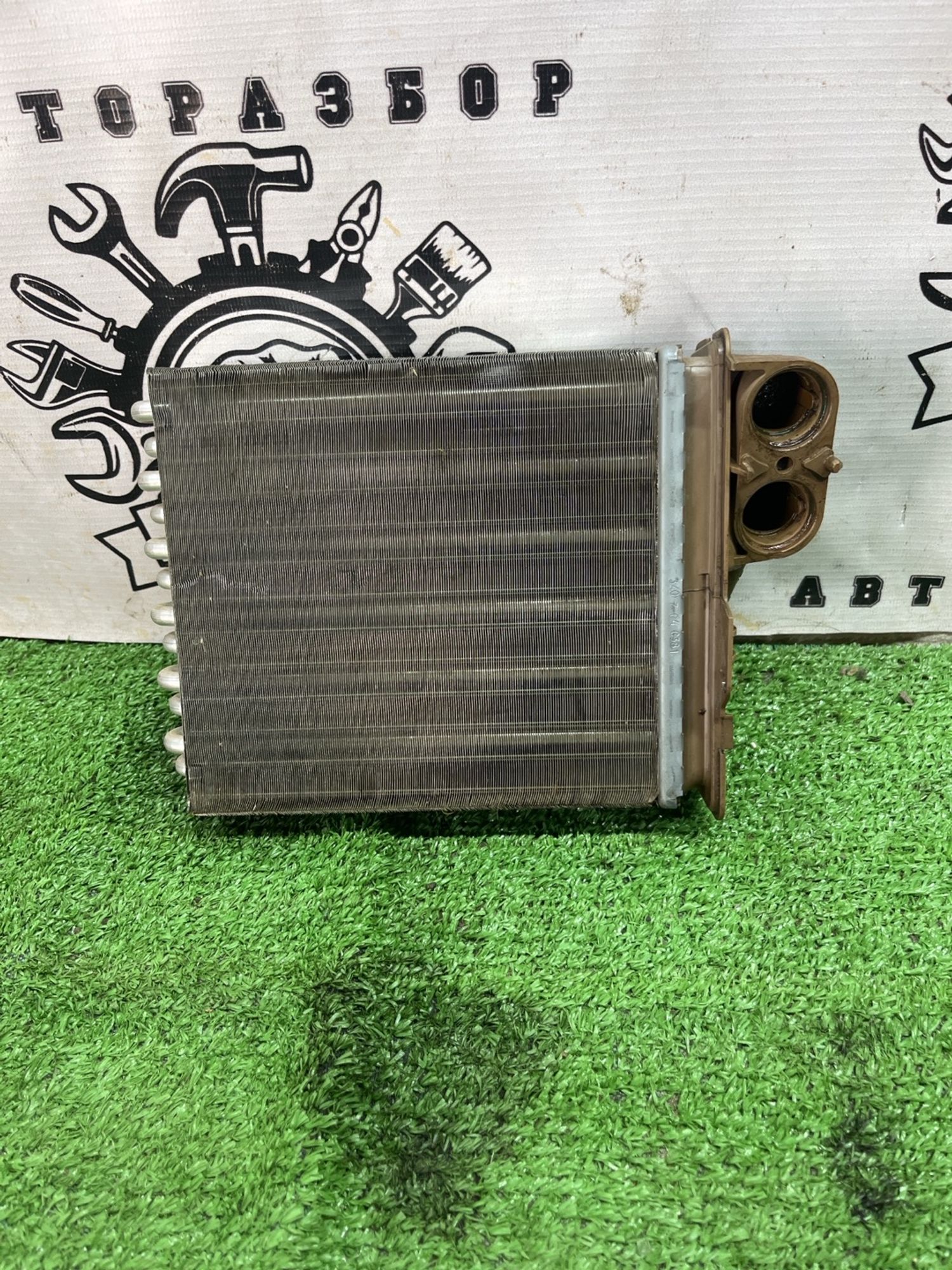 https://ycs.partsauto.market/partsauto-images/thmbs/userImages/cca1856e256b5441544f9aba03b424a6/part/a96f9b7e-fbc1-4bf2-ac82-f2d22aee3a58_1774856921293.jpg