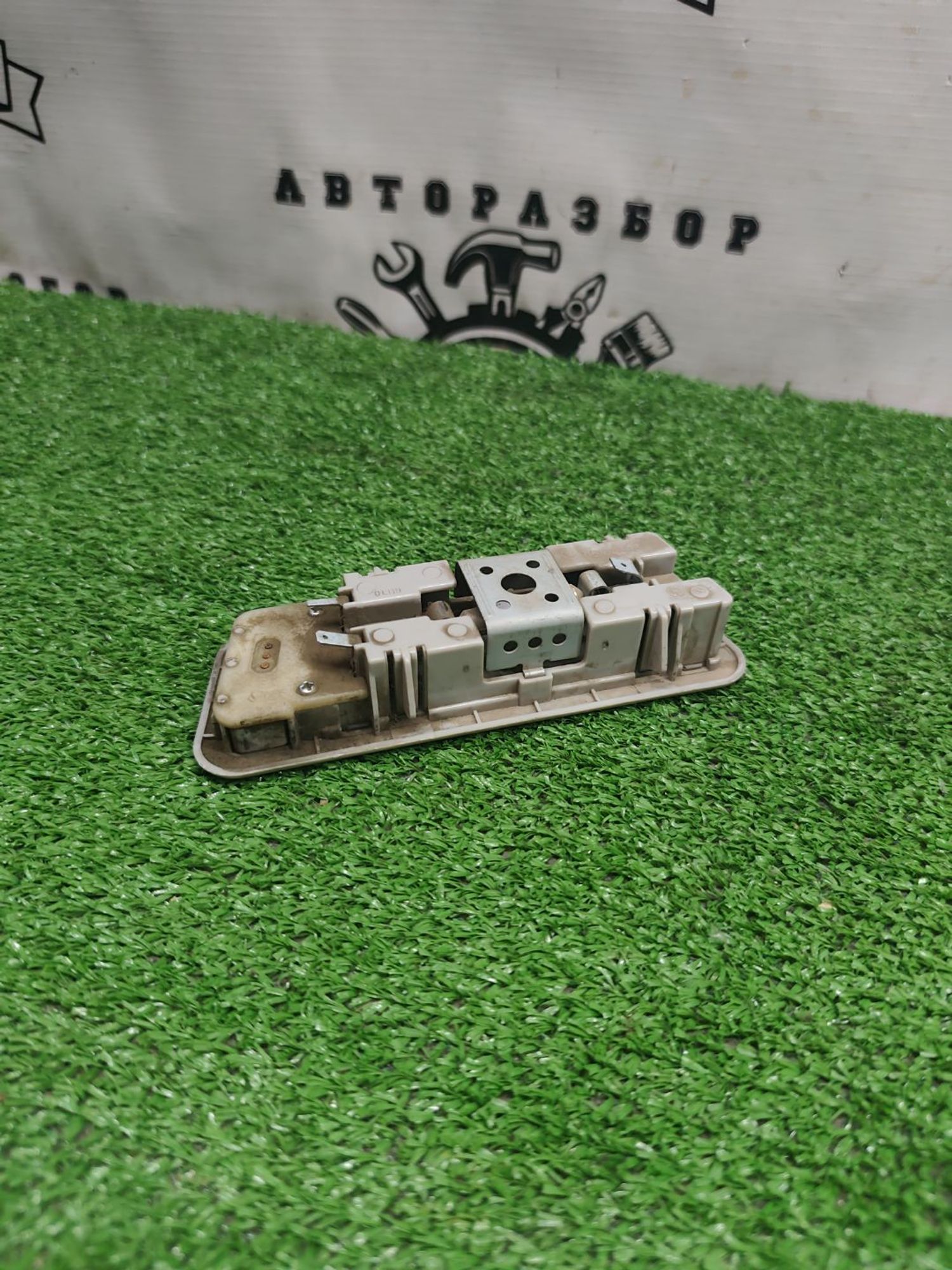 https://ycs.partsauto.market/partsauto-images/thmbs/userImages/cca1856e256b5441544f9aba03b424a6/part/a970e4d7-c9ea-4295-8a0c-bb07d0f20d3d_1780483164234.jpg