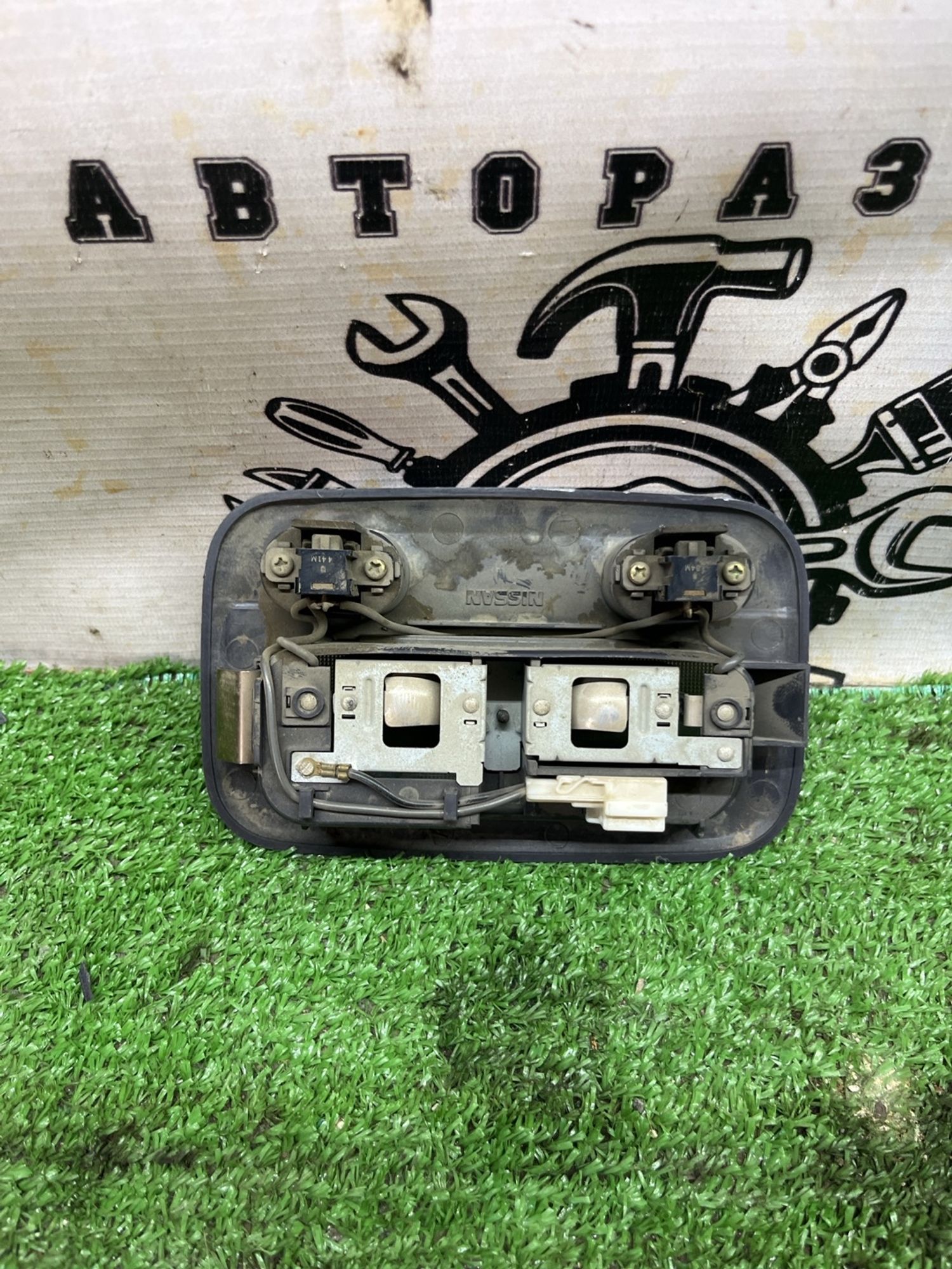 https://ycs.partsauto.market/partsauto-images/thmbs/userImages/cca1856e256b5441544f9aba03b424a6/part/a9ab5530-f513-4ced-abbb-6a389aea9bc1_1778308799508.jpg