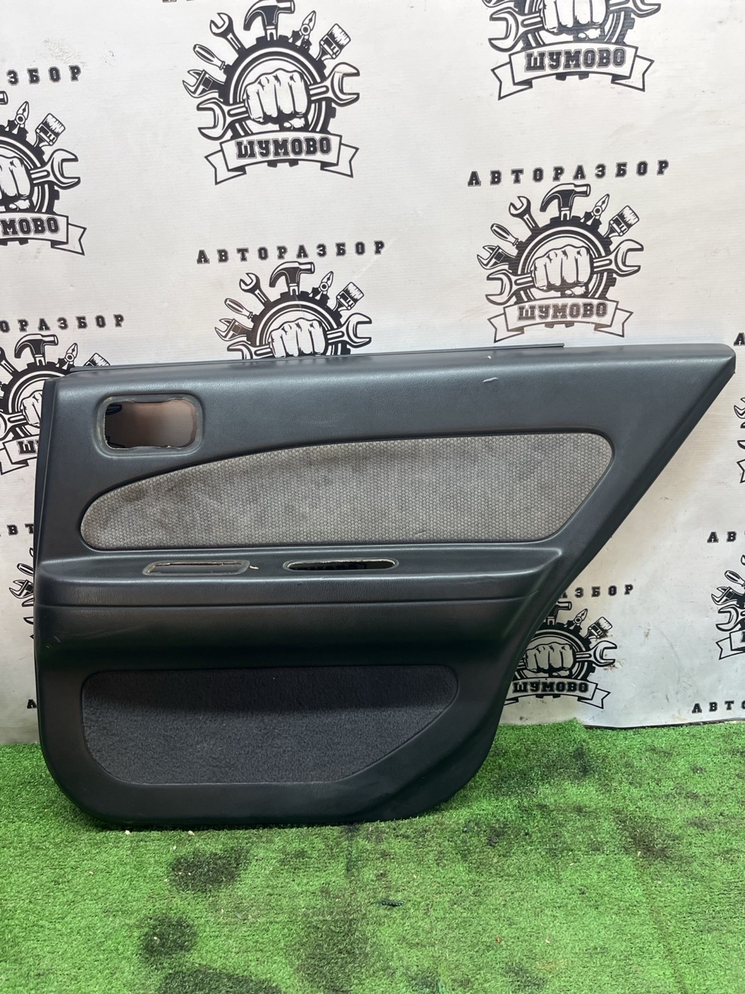 https://ycs.partsauto.market/partsauto-images/thmbs/userImages/cca1856e256b5441544f9aba03b424a6/part/a9d6a56e-e180-4d7a-80a7-8f5ea2348509_1778300922747.jpg