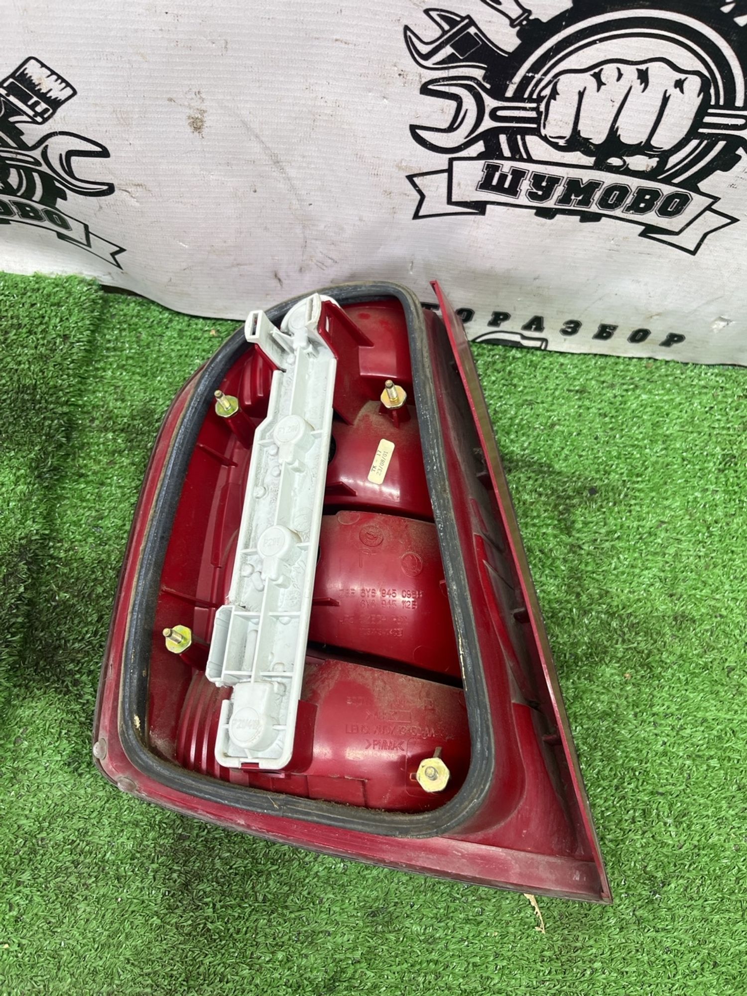 https://ycs.partsauto.market/partsauto-images/thmbs/userImages/cca1856e256b5441544f9aba03b424a6/part/a9f99b19-8997-4197-a461-24b15bcfd529_1777183748285.jpg