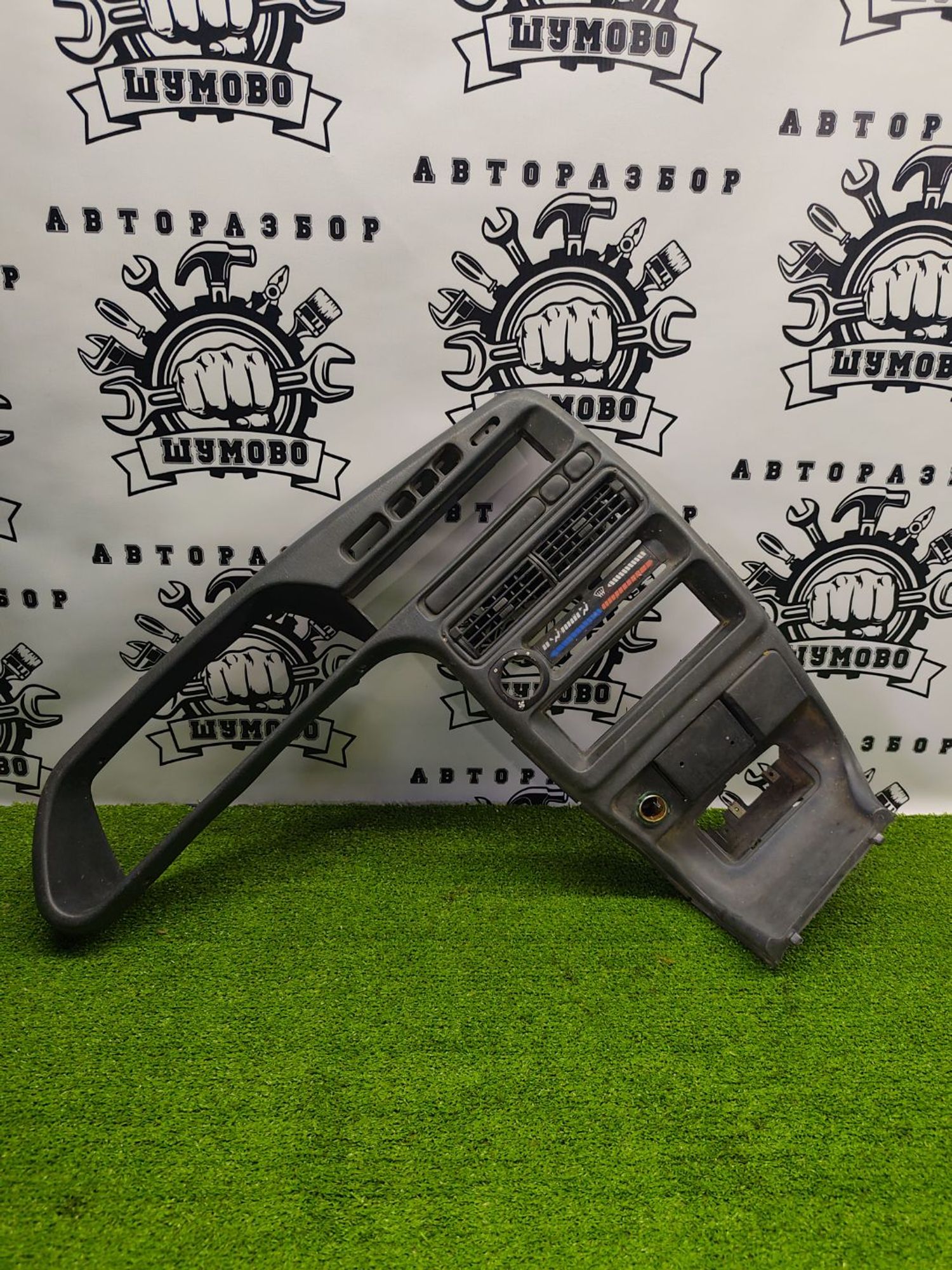 https://ycs.partsauto.market/partsauto-images/thmbs/userImages/cca1856e256b5441544f9aba03b424a6/part/aa05bb59-6175-49eb-a122-46ea686786ac_1781176008658.jpg