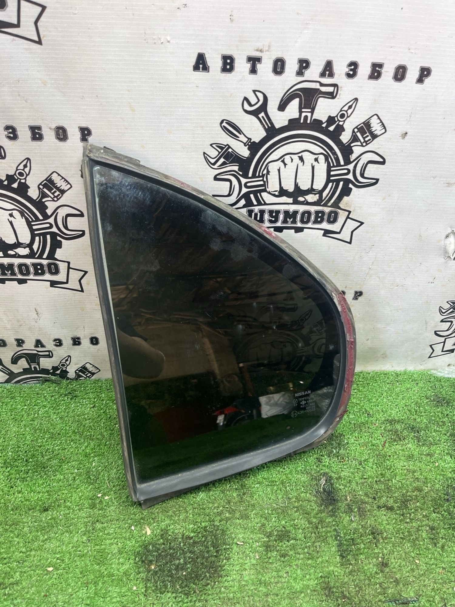 https://ycs.partsauto.market/partsauto-images/thmbs/userImages/cca1856e256b5441544f9aba03b424a6/part/aa0755dd-dfbf-4391-a430-747fea7d26b2_1778303536446.jpg