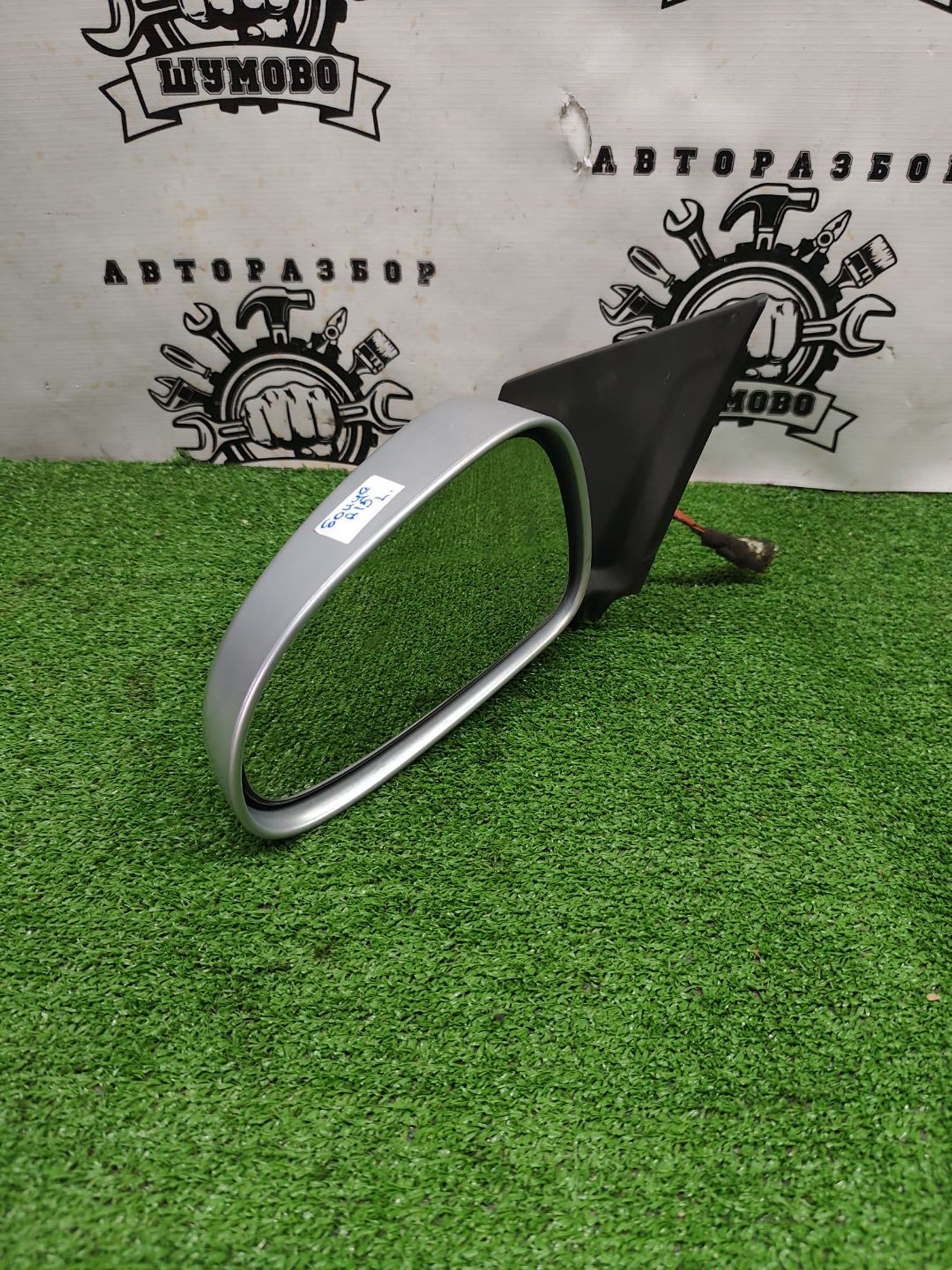 https://ycs.partsauto.market/partsauto-images/thmbs/userImages/cca1856e256b5441544f9aba03b424a6/part/aa5bf81d-23fd-4bc0-bce3-d85ed0b5df10_1780999813864.jpg
