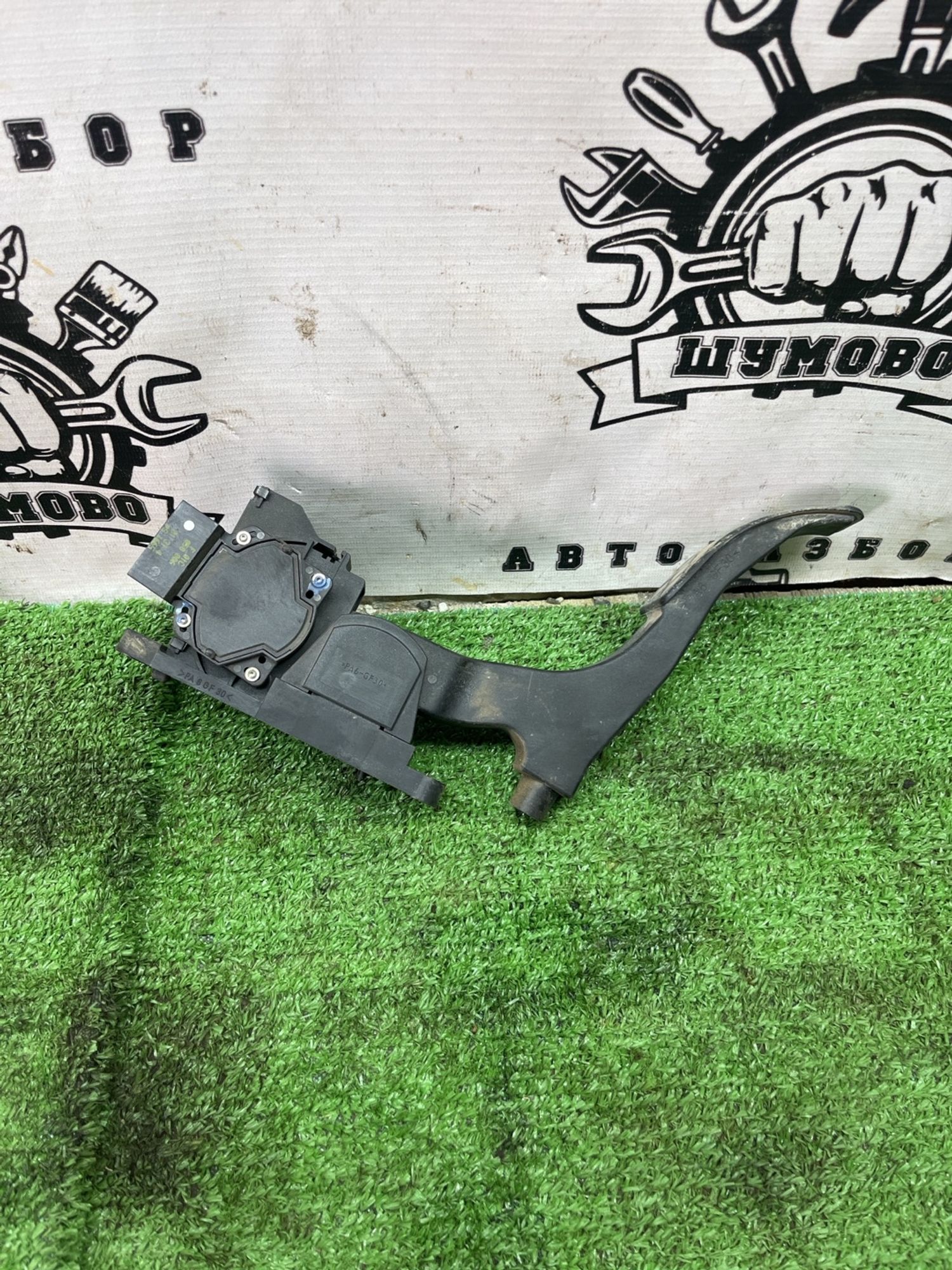 https://ycs.partsauto.market/partsauto-images/thmbs/userImages/cca1856e256b5441544f9aba03b424a6/part/aa7a8d16-bd4b-441a-aff7-119921a27c8c_1777184368363.jpg