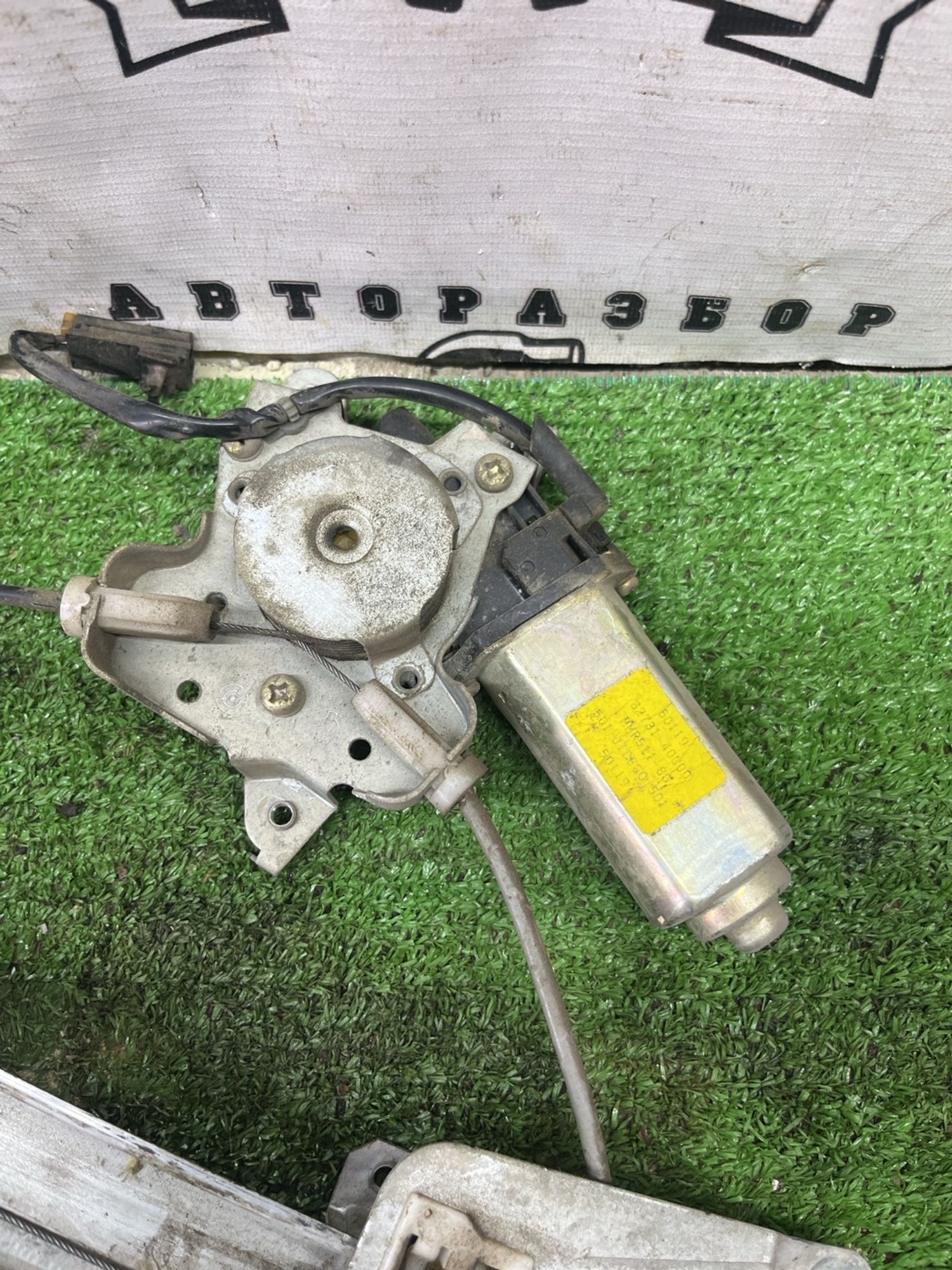https://ycs.partsauto.market/partsauto-images/thmbs/userImages/cca1856e256b5441544f9aba03b424a6/part/aac8869b-322f-45d3-b42d-3e7910cc909c_1778234776697.jpg
