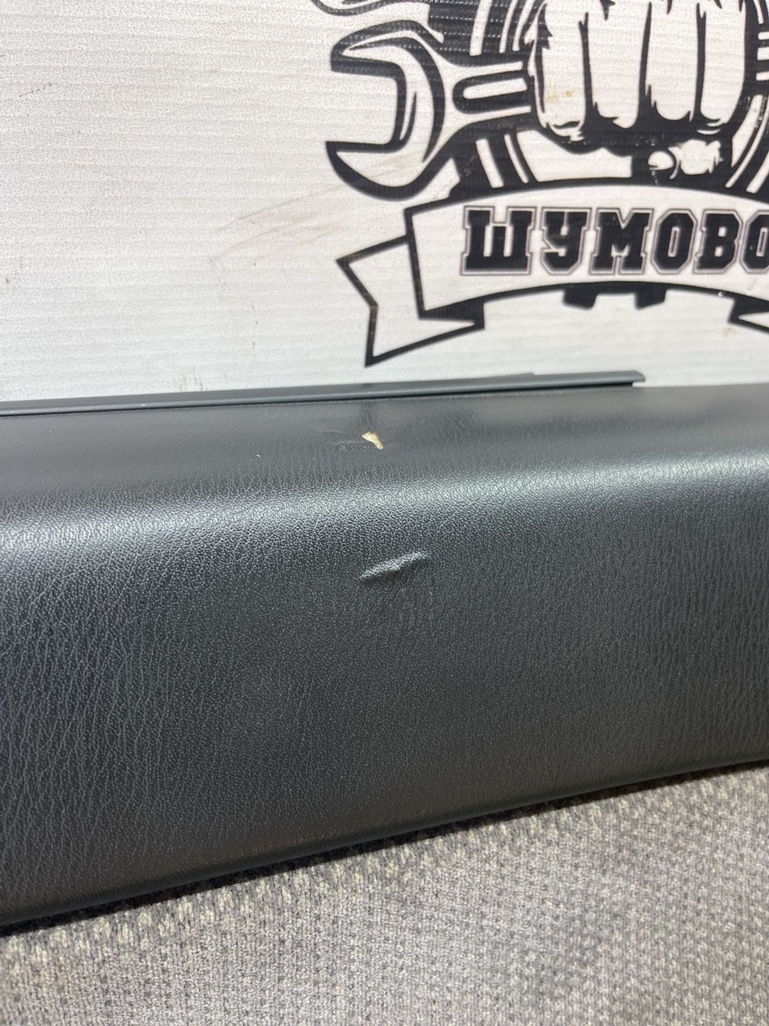 https://ycs.partsauto.market/partsauto-images/thmbs/userImages/cca1856e256b5441544f9aba03b424a6/part/aada763b-d7f6-4af6-953d-d0fc9a7d81d8_1778300933917.jpg