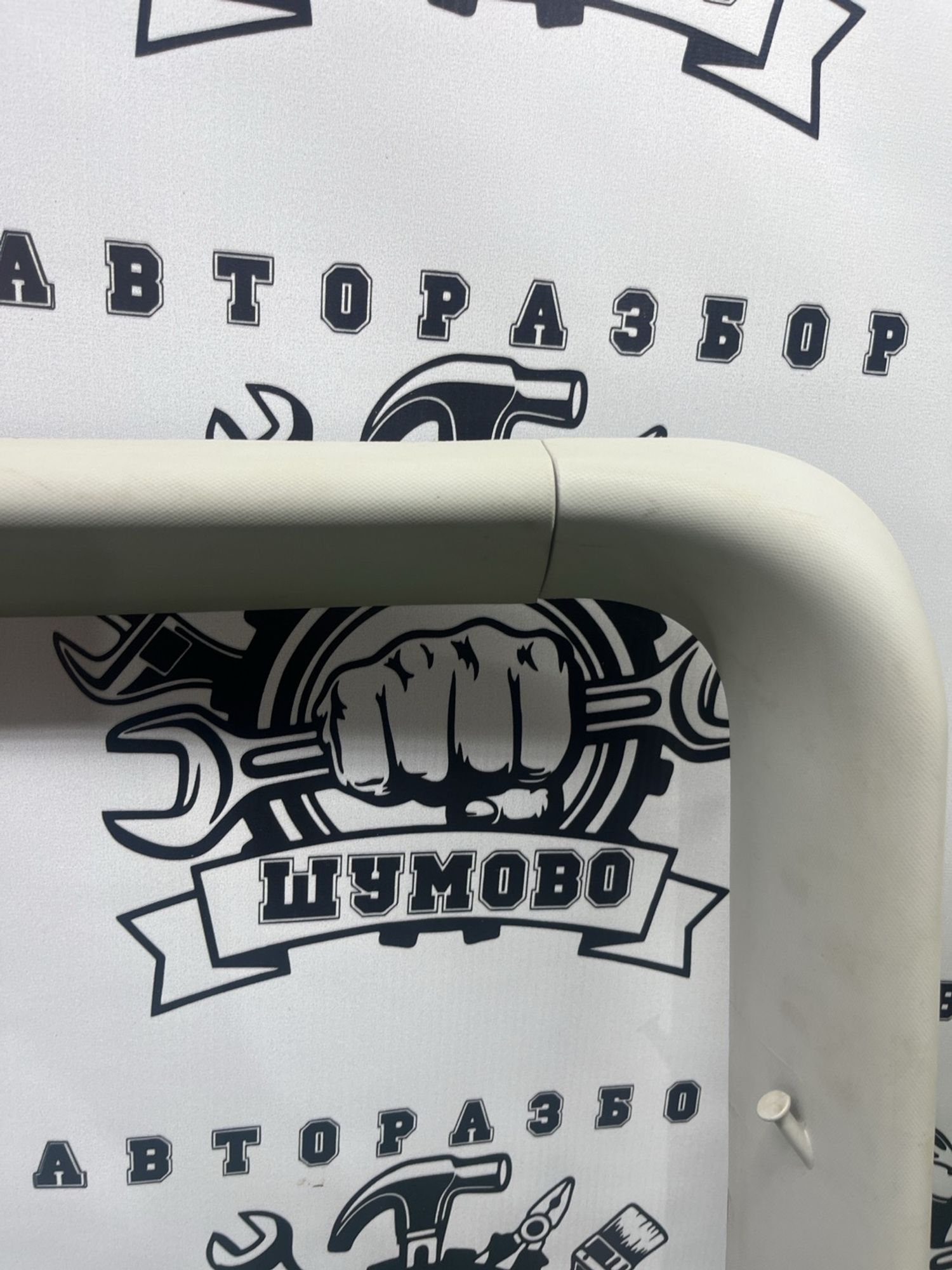 https://ycs.partsauto.market/partsauto-images/thmbs/userImages/cca1856e256b5441544f9aba03b424a6/part/ab1266e9-16be-406f-9acf-f05ebe44731d_1781084918753.jpg