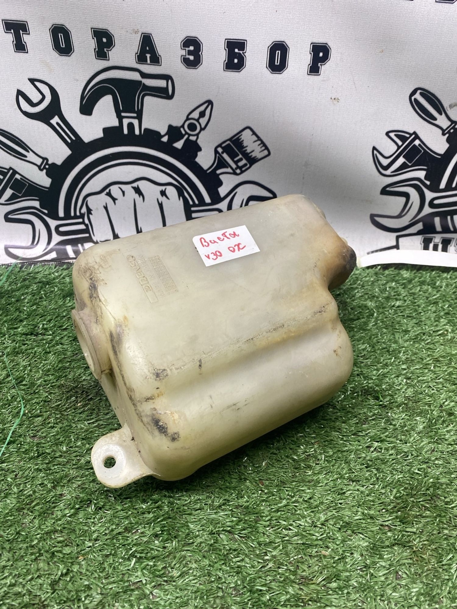 https://ycs.partsauto.market/partsauto-images/thmbs/userImages/cca1856e256b5441544f9aba03b424a6/part/ab40fdb7-2e5e-4e39-991b-3f499432a035_1786799331691.jpg