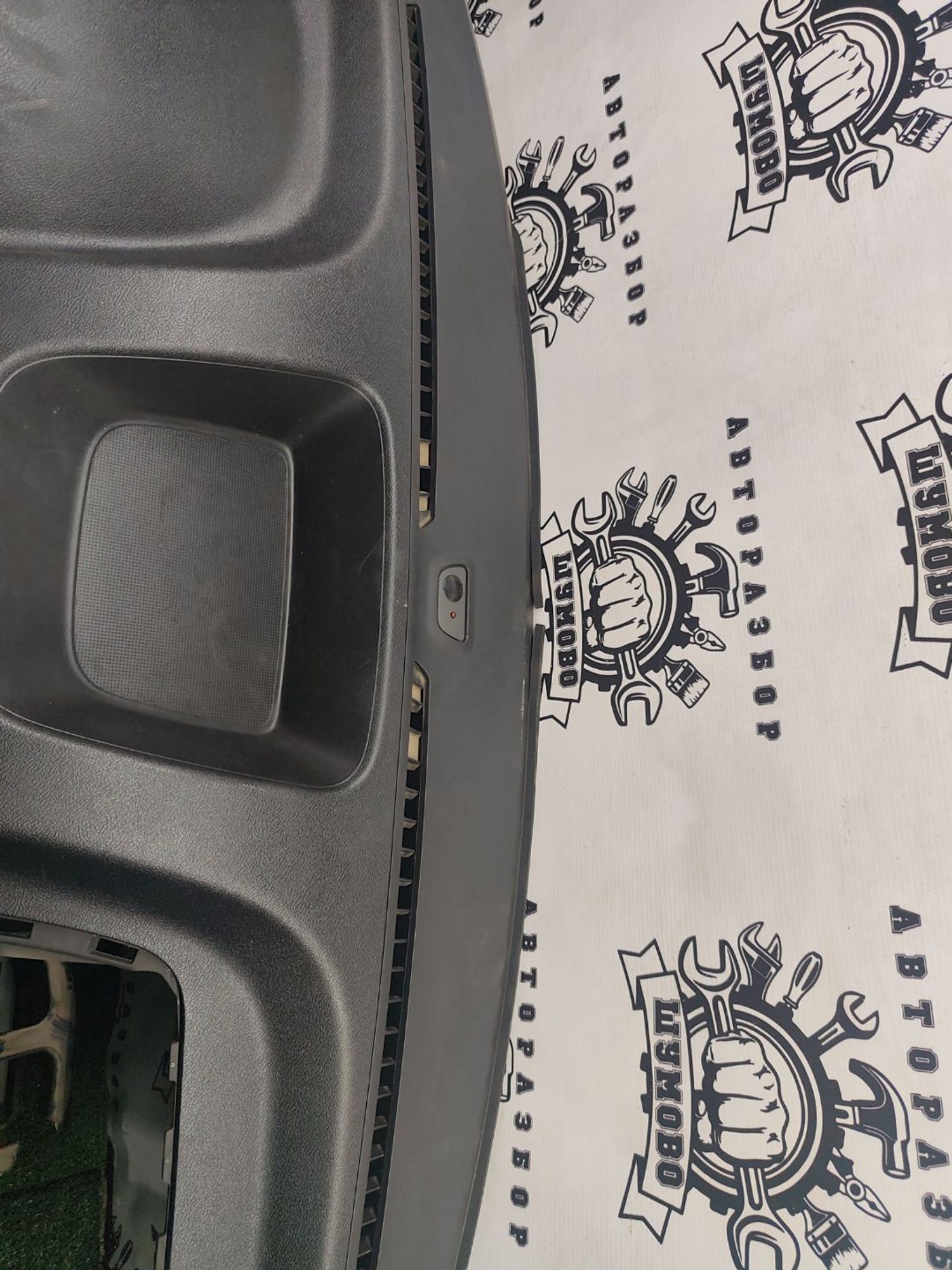 https://ycs.partsauto.market/partsauto-images/thmbs/userImages/cca1856e256b5441544f9aba03b424a6/part/ab882d7e-b220-443a-b96e-cfe17afb1d11_1780922264899.jpg