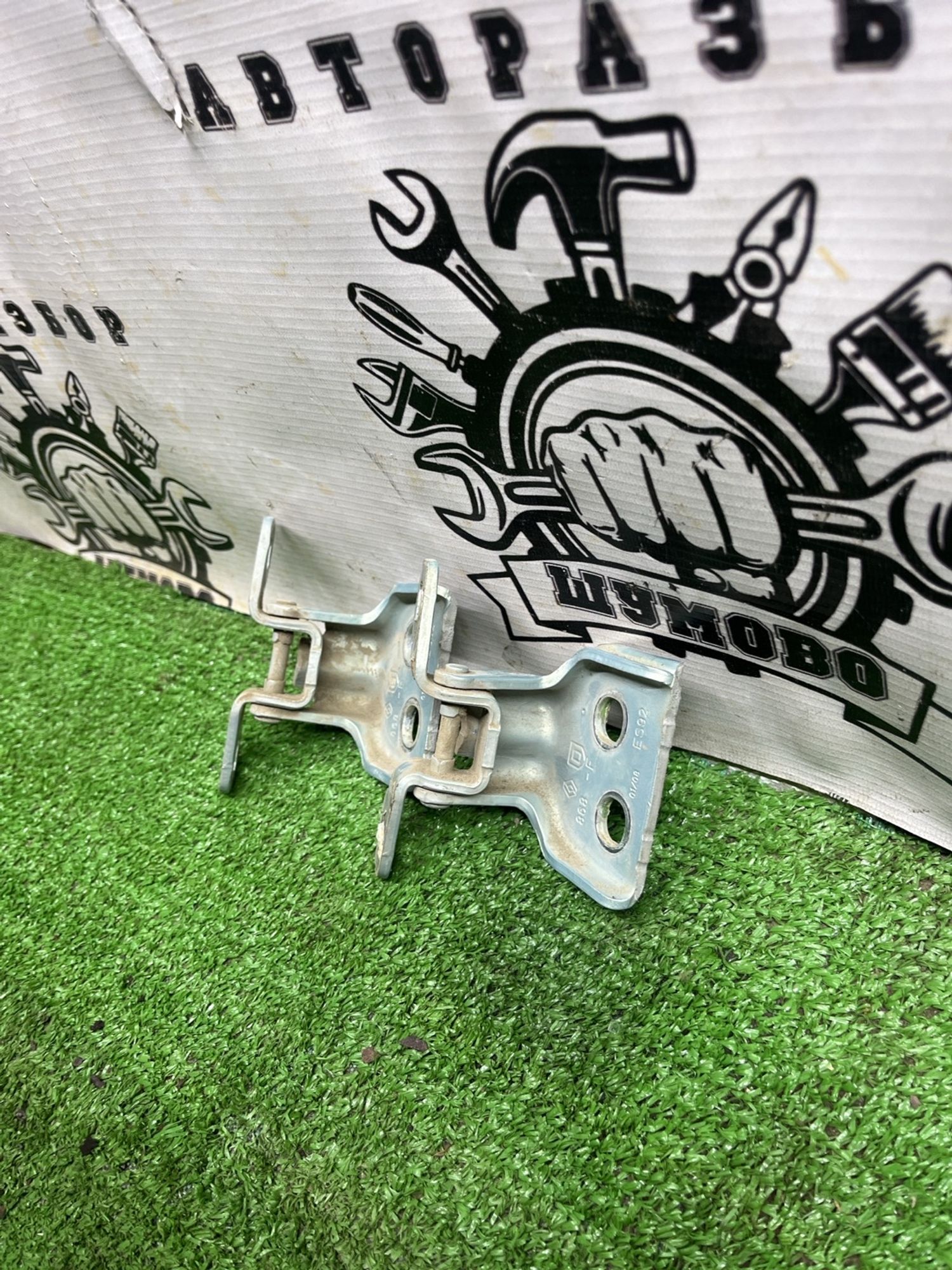 https://ycs.partsauto.market/partsauto-images/thmbs/userImages/cca1856e256b5441544f9aba03b424a6/part/abee81ec-d987-49f8-a88f-c39904b3ed69_1774435320540.jpg